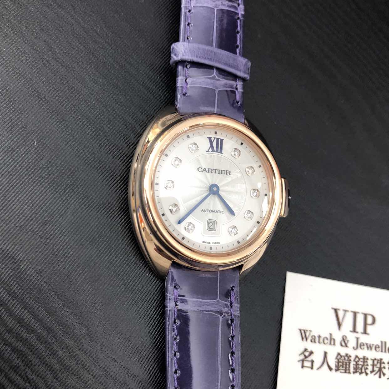 Cartier WJCL0031 Cle De Cartier Automatic 18kt Rose Gold Replica Watch, Auto Movement, White Dial - Image 5