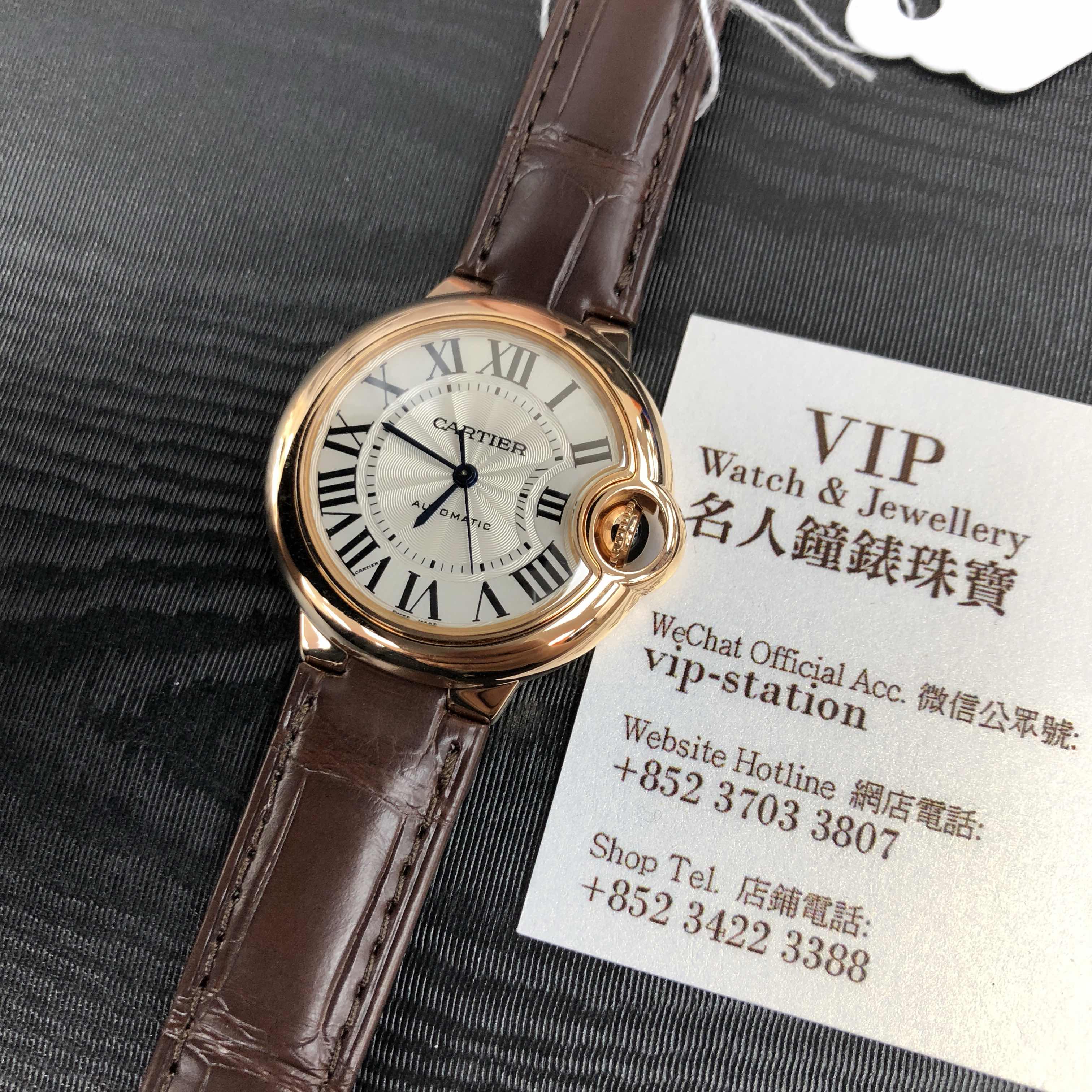 Cartier W6920097 Ballon Bleu Replica Watch, Automatic, Silver Dial, Rose Gold Case - Image 5