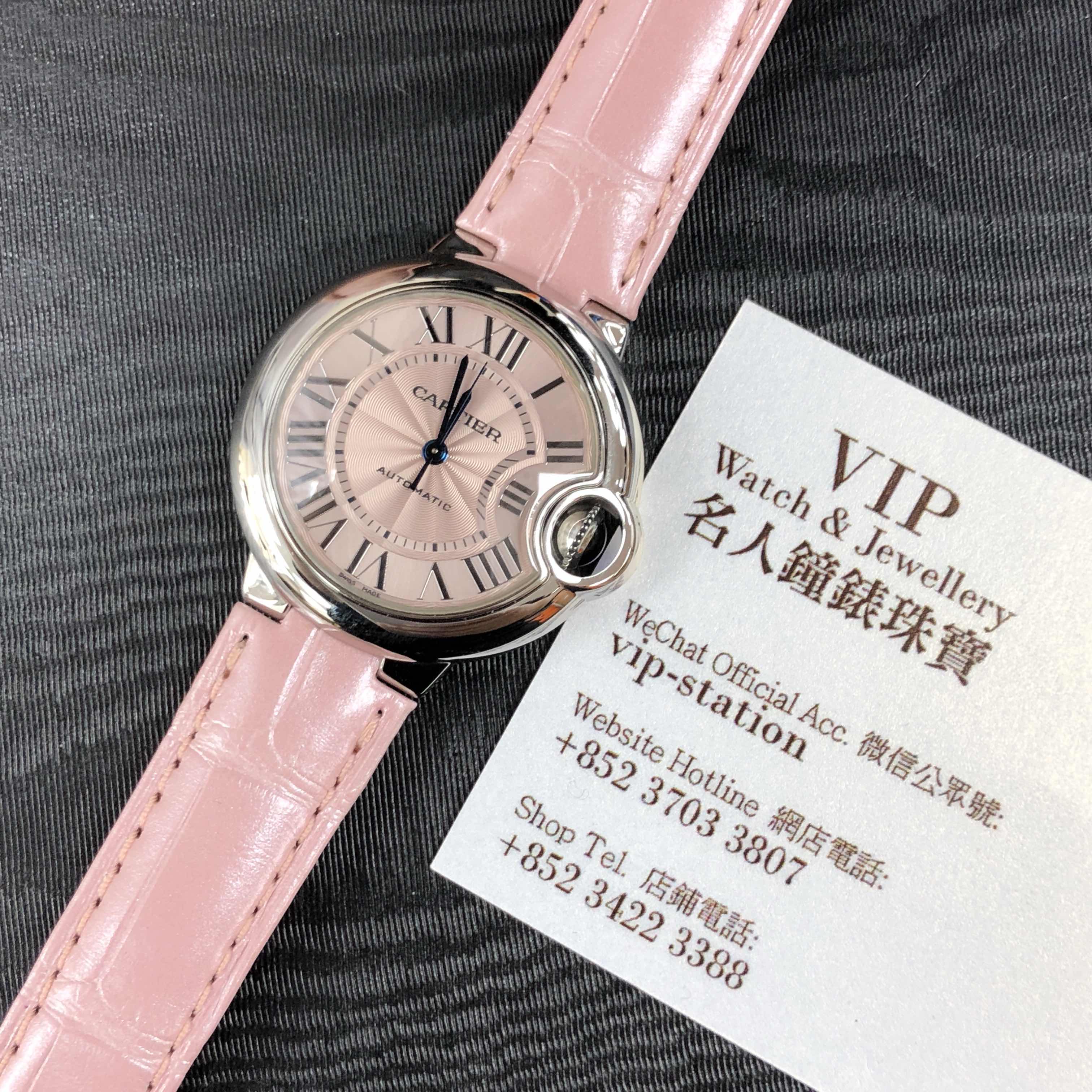 Cartier Ballon Bleu WSBB0002 Automatic Pink Dial Leather Strap Replica Watch - Image 5