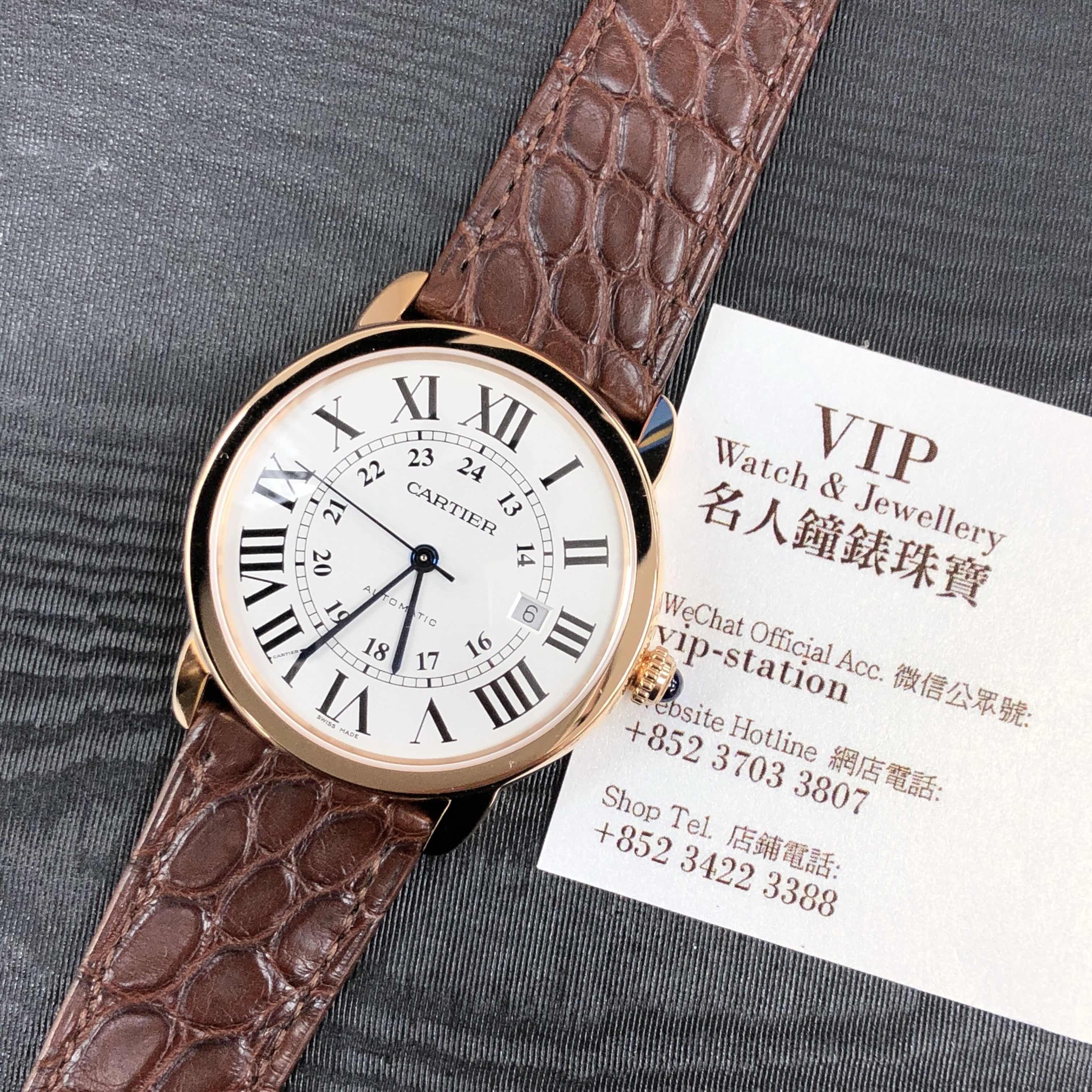 Cartier W6701009 RONDE SOLO DE CARTIER Auto 18kt Rose Gold Replica Watch, White Dial, Brown - Image 5