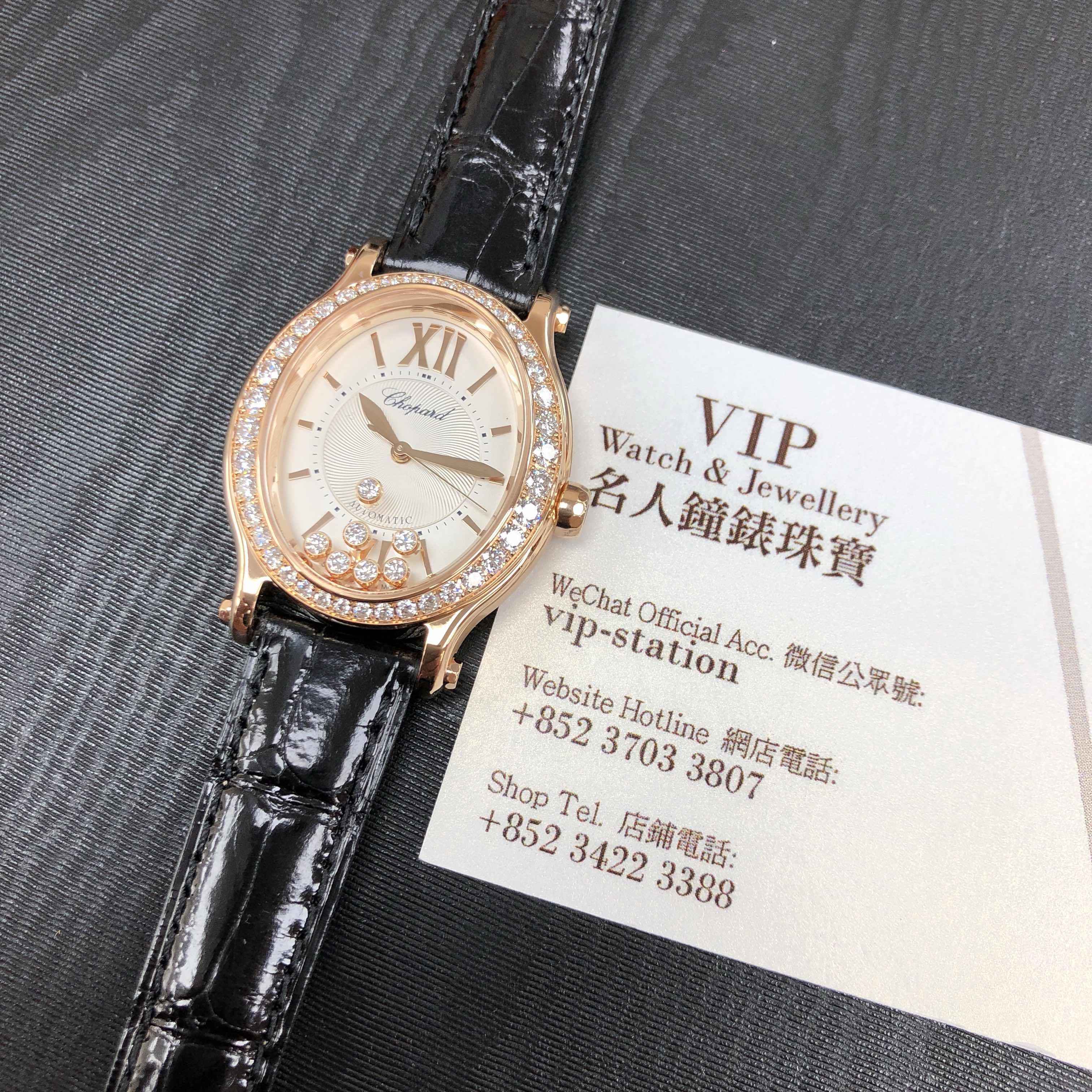 Chopard 275362-5002 HAPPY SPORT Auto 18kt Rose Gold Diamonds Replica Watch - Image 5