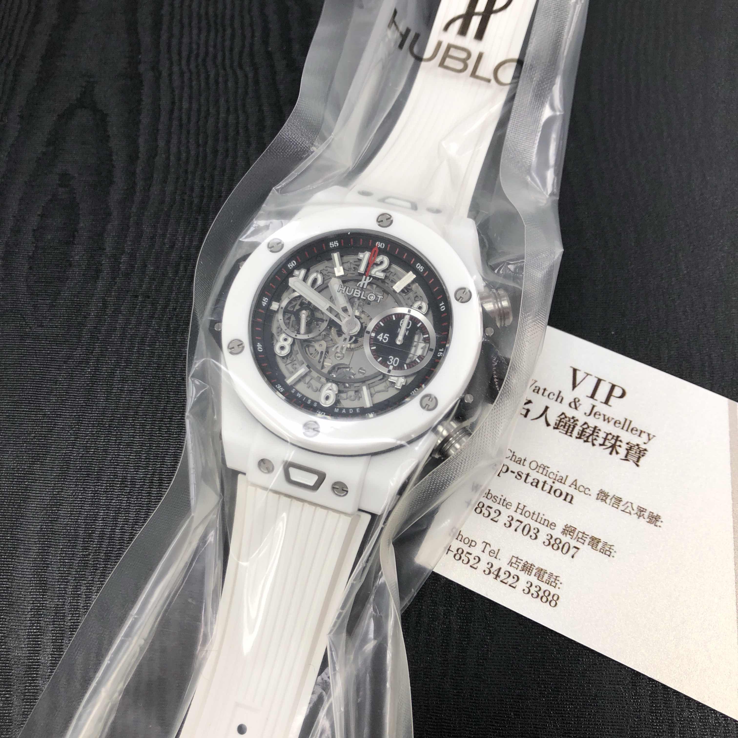 Hublot 411.HX.1170.RX Replica Watch with Automatic Movement & Silver Dial - Ceramic Case - Image 5