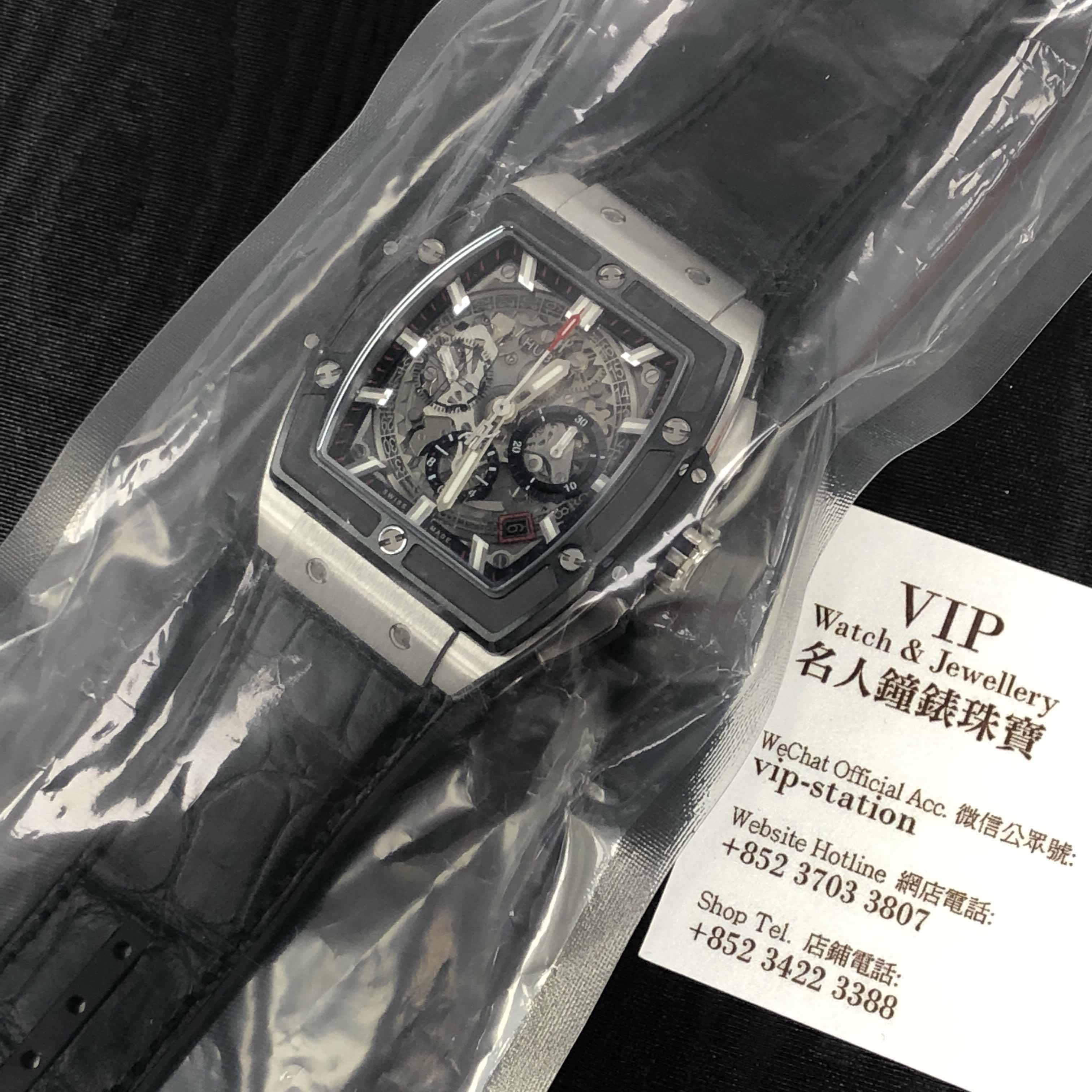 Hublot Spirit of Big Bang 641.NM.0173.LR Automatic Titanium Silver Dial Rubber Strap Replica Watch - Image 5