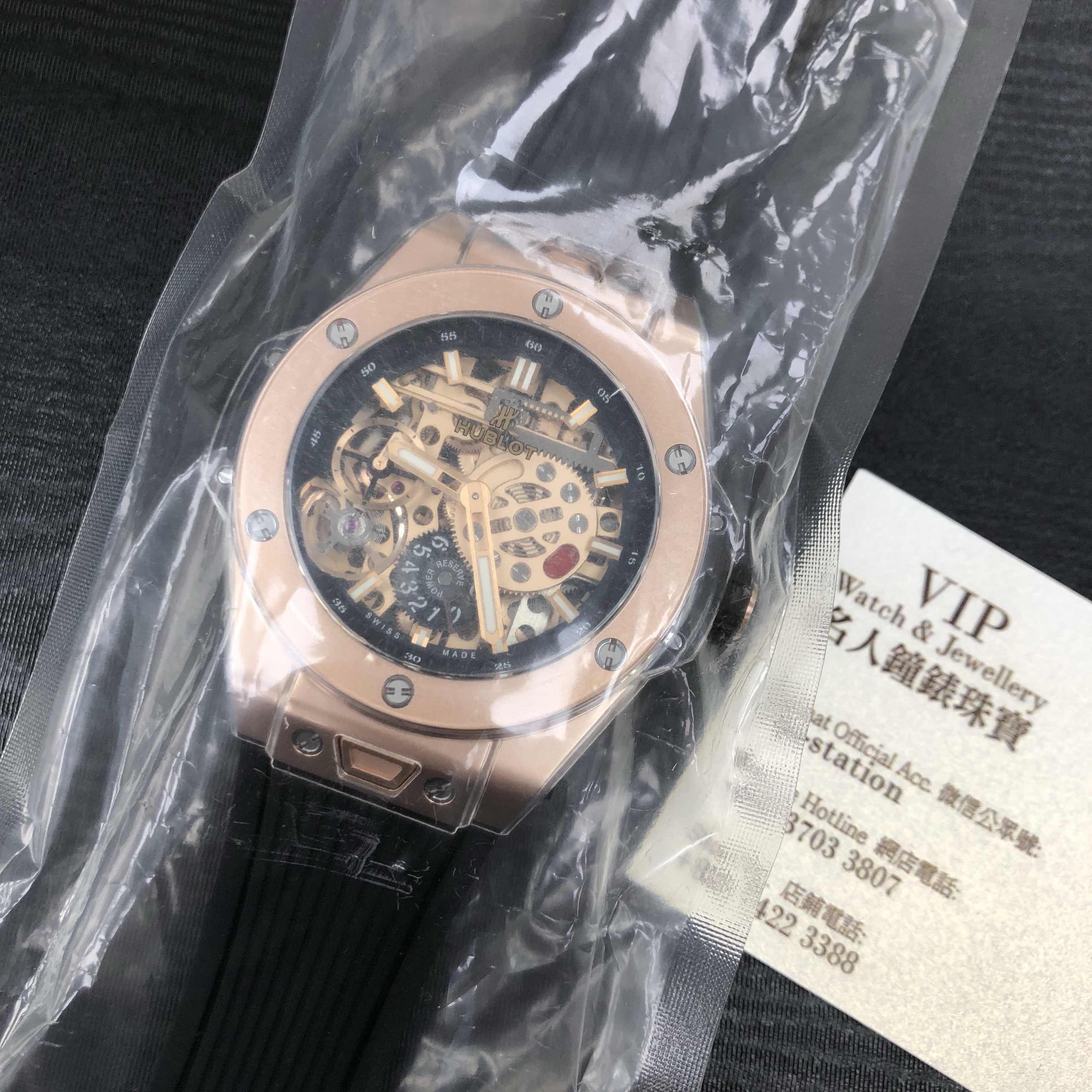 Hublot 414.OI.1123.RX Manual Wind 18kt Rose Gold Replica Watch, Swiss Movement, Black Dial, Rubber - Image 5
