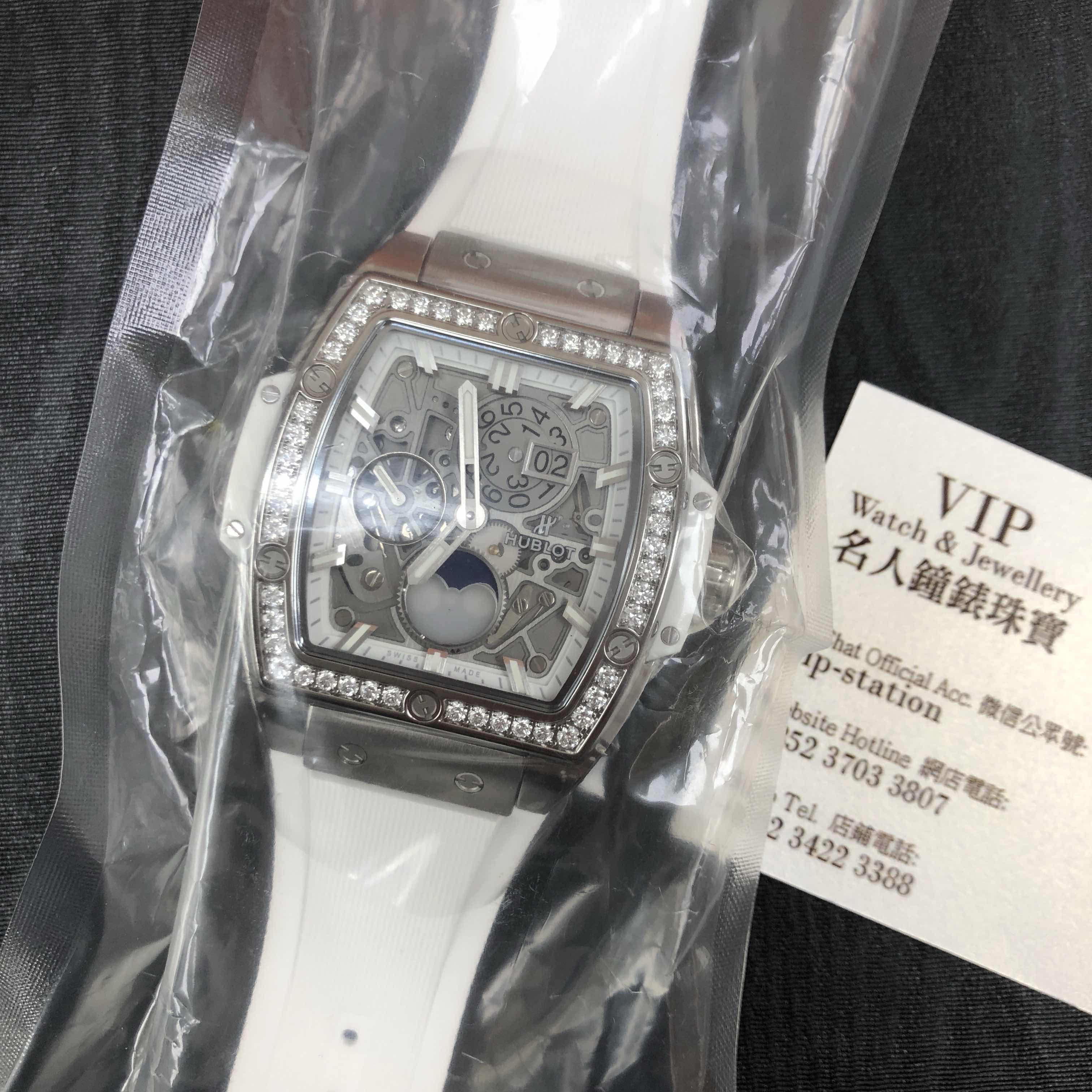 Hublot 647.NE.2070.RW.1204 BIG BANG Automatic Stainless Steel Replica Watch, Swiss Movement, 42mm - Image 4