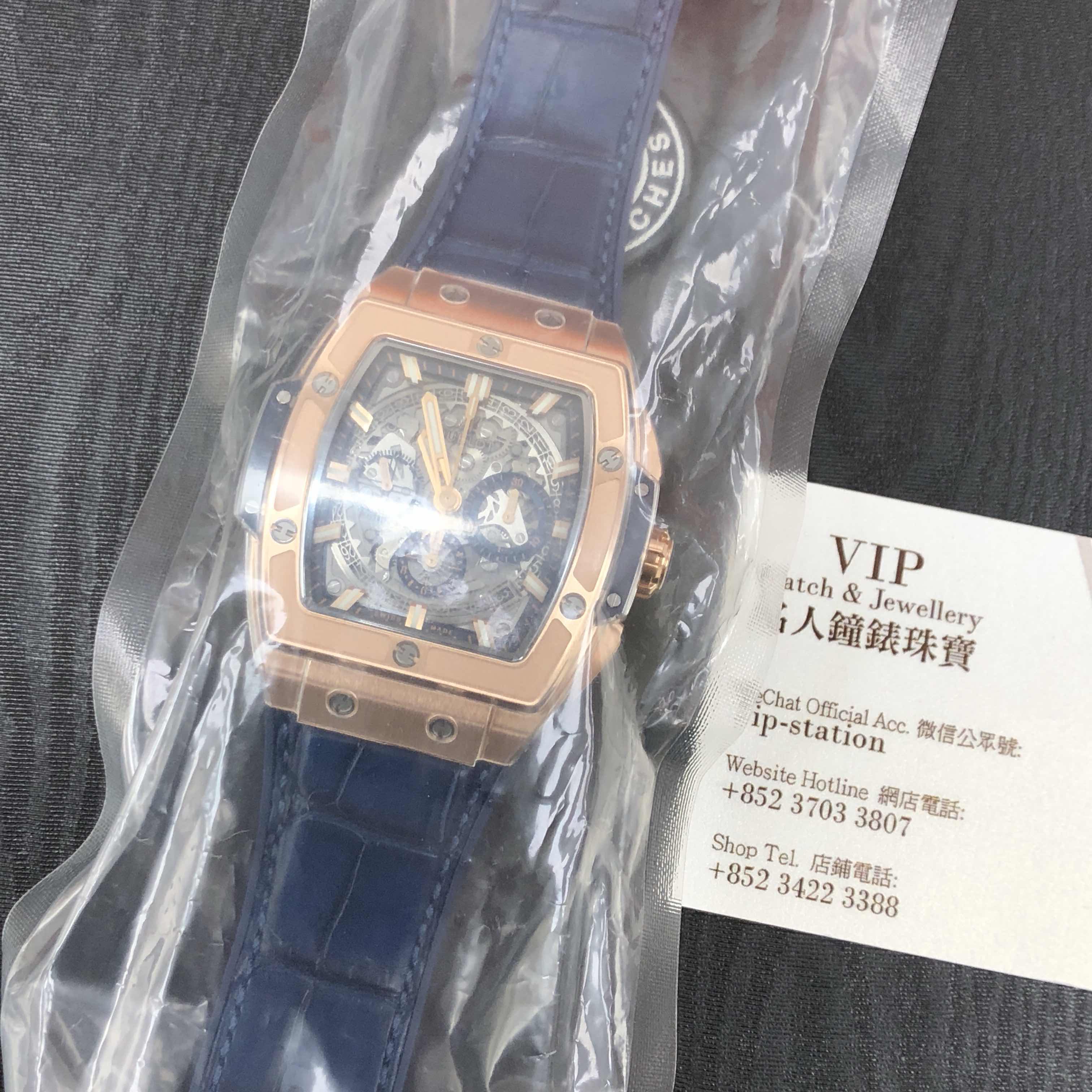 Hublot 641.OX.7180.LR BIG BANG Automatic 18kt Rose Gold Ceramic Bezel Replica Watch - Image 4