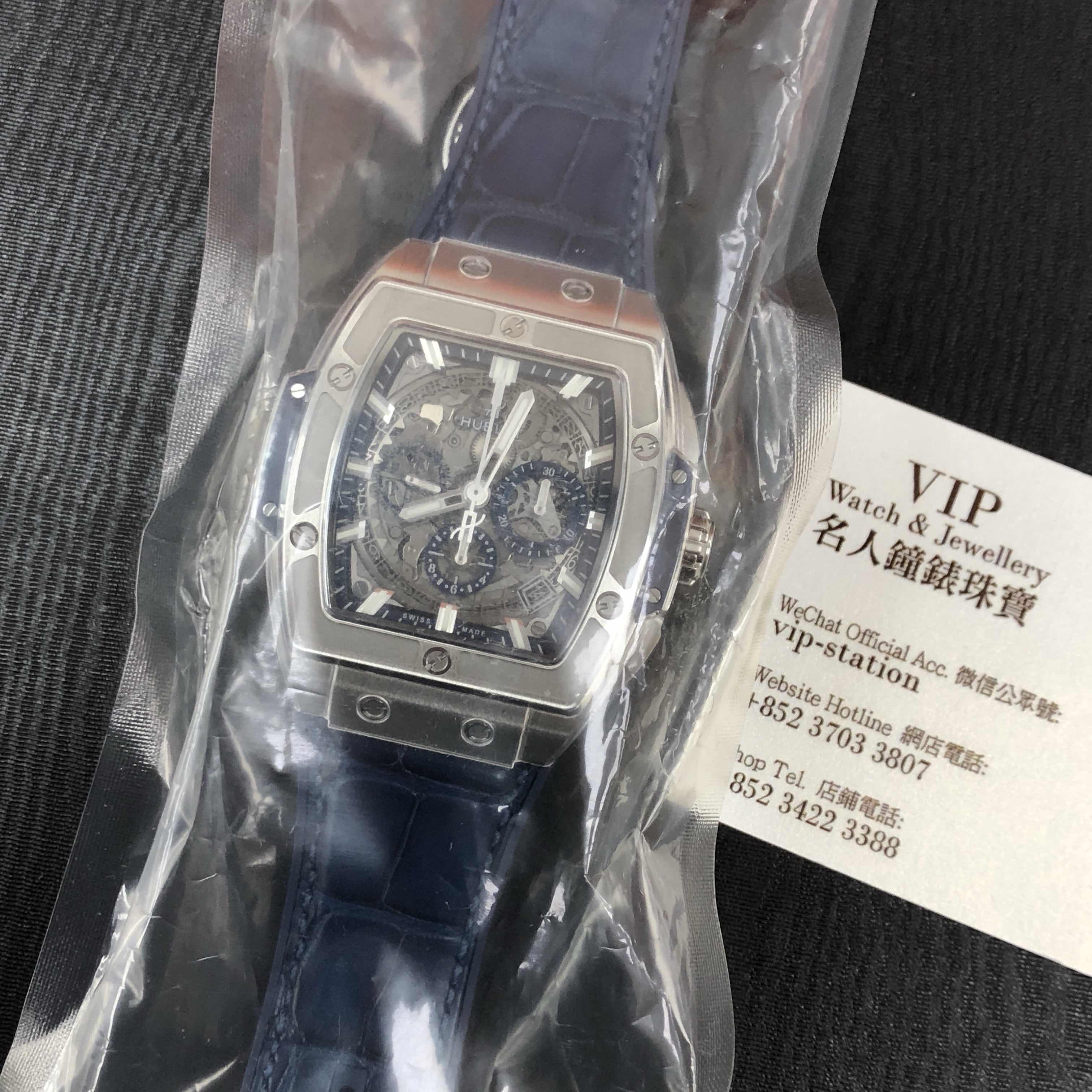 Hublot 641.NX.7170.LR Automatic Stainless Steel Replica Watch - Blue Alligator Strap - Silver Dial - Image 5