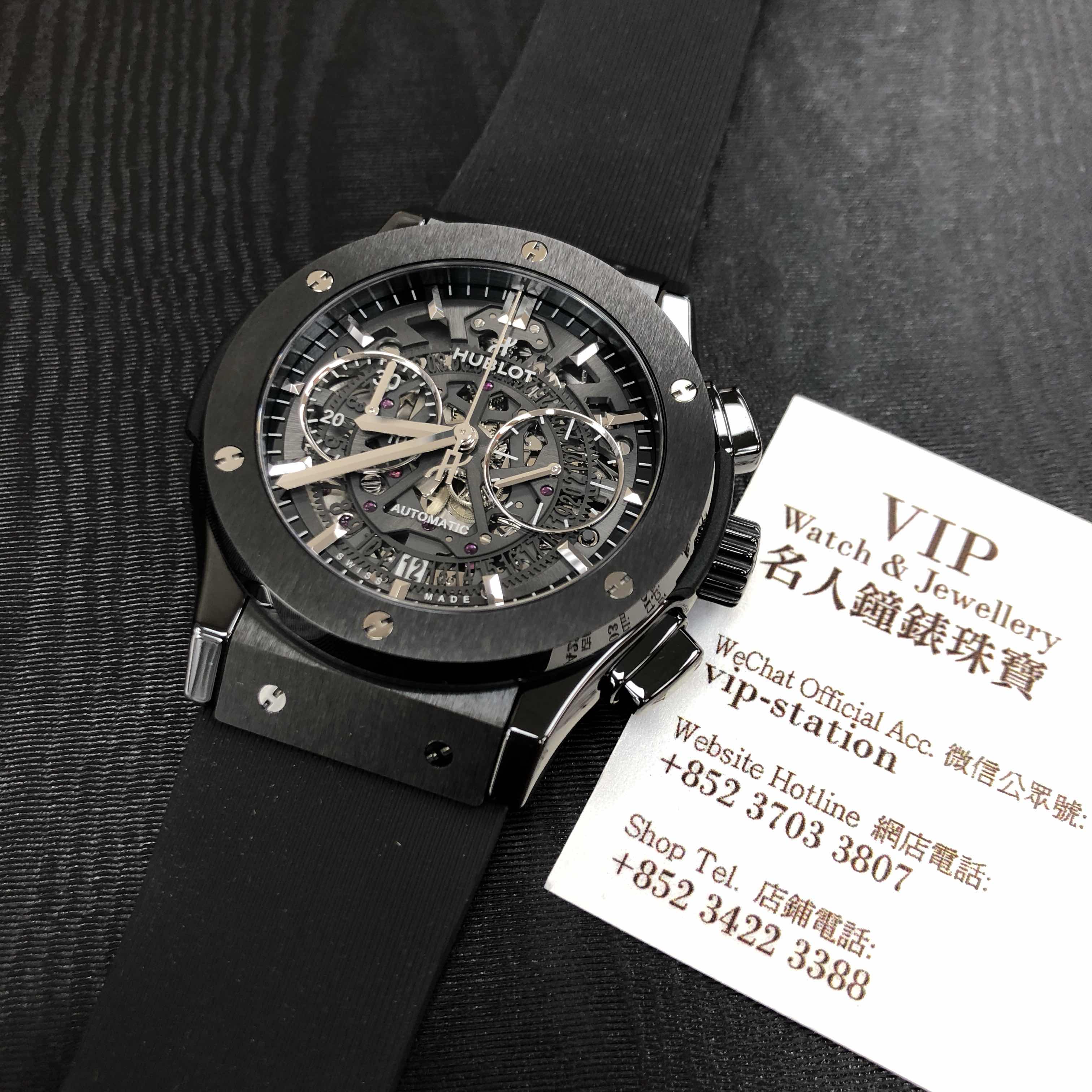 Hublot Classic Fusion 525.CM.0170.RX Replica Watch, Black Dial, Steel Case, Automatic - Image 5