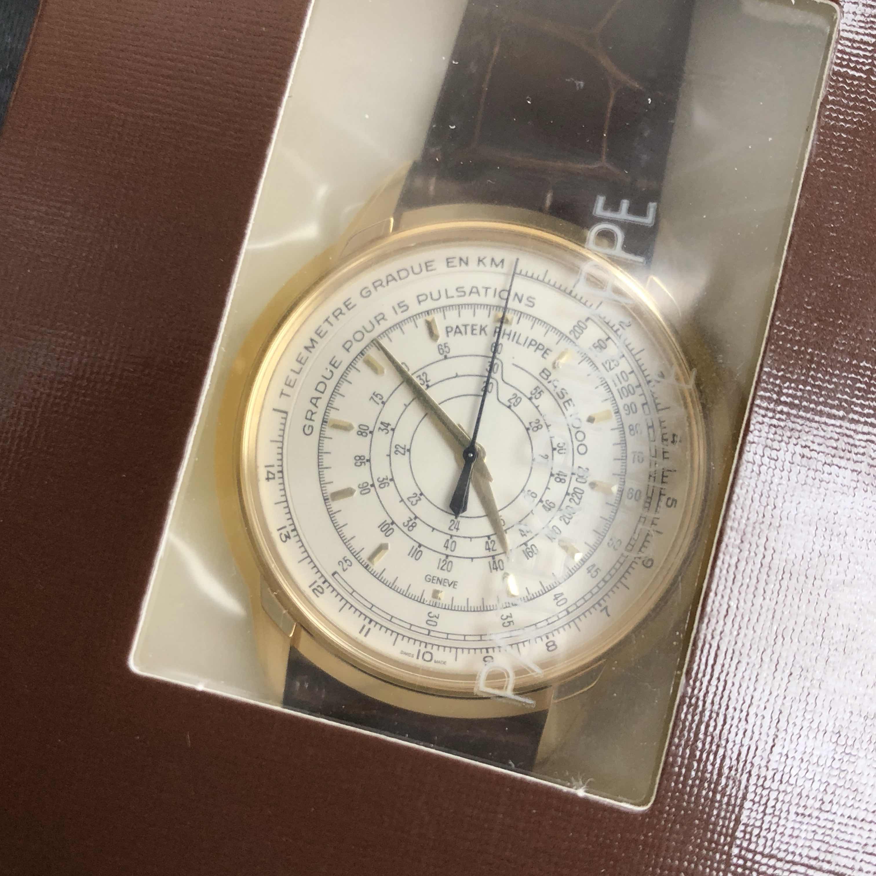 Patek Philippe 5975J-001 Anniversary Series Replica Watch, White Dial, 18kt Yellow Gold Case, Brown - Image 4