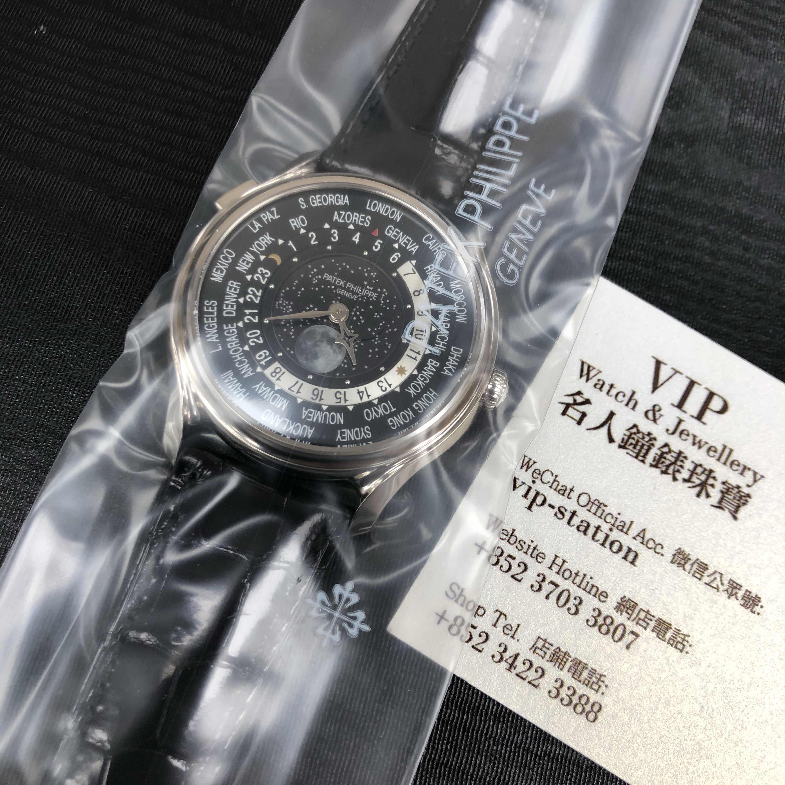 Patek Philippe 5575G-001 Replica Watch Anniversary Series Automatic 18kt White Gold Black Dial - Image 5