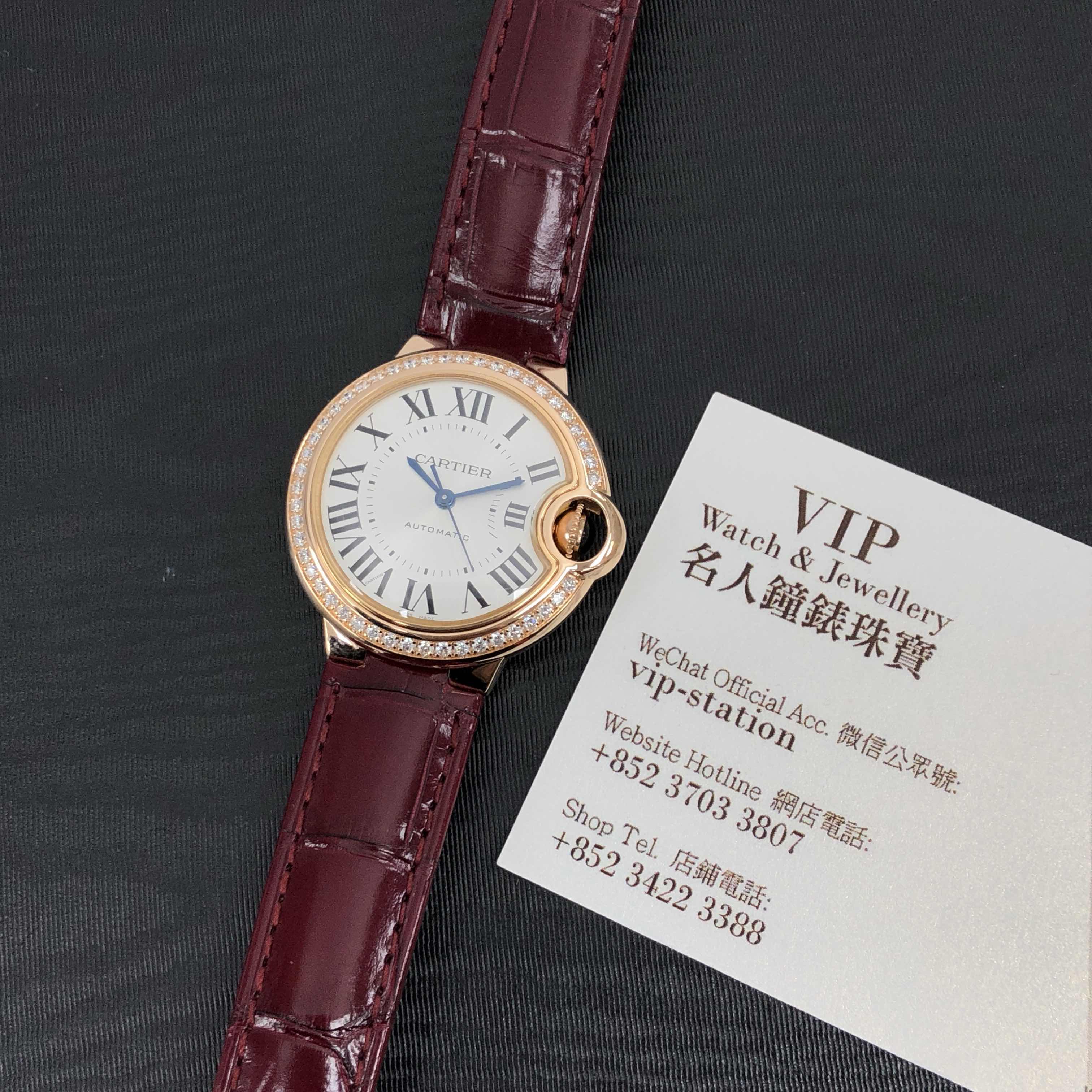 Cartier WJBB0033 Ballon Bleu Replica Watch, 33mm Automatic, White Dial, Rose Gold & Diamonds Case - Image 5