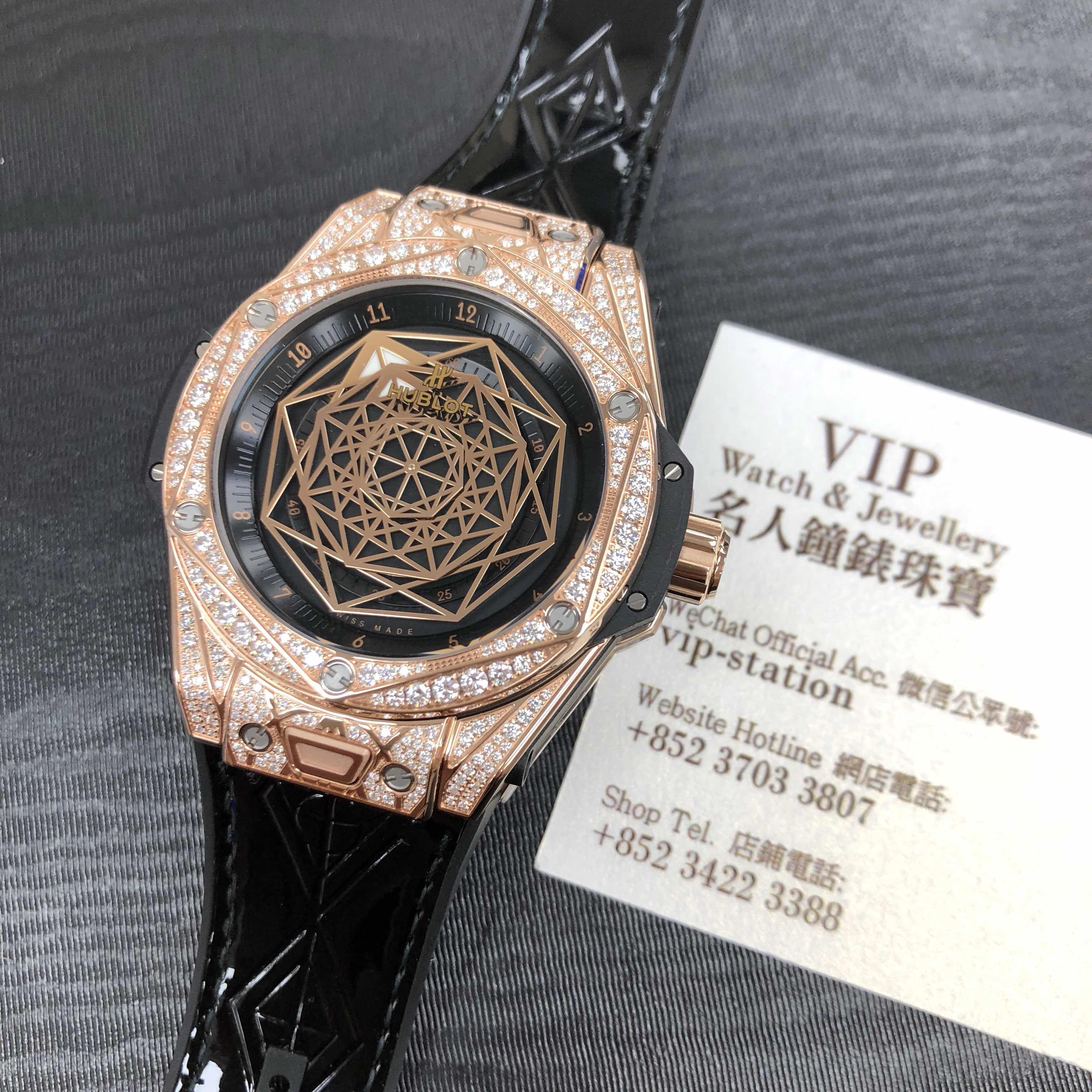 Hublot 465.OS.1118.VR.1704.MXM18 BIG BANG Auto 18kt Rose Gold Replica Watch - 39mm - Black Dial - Image 5