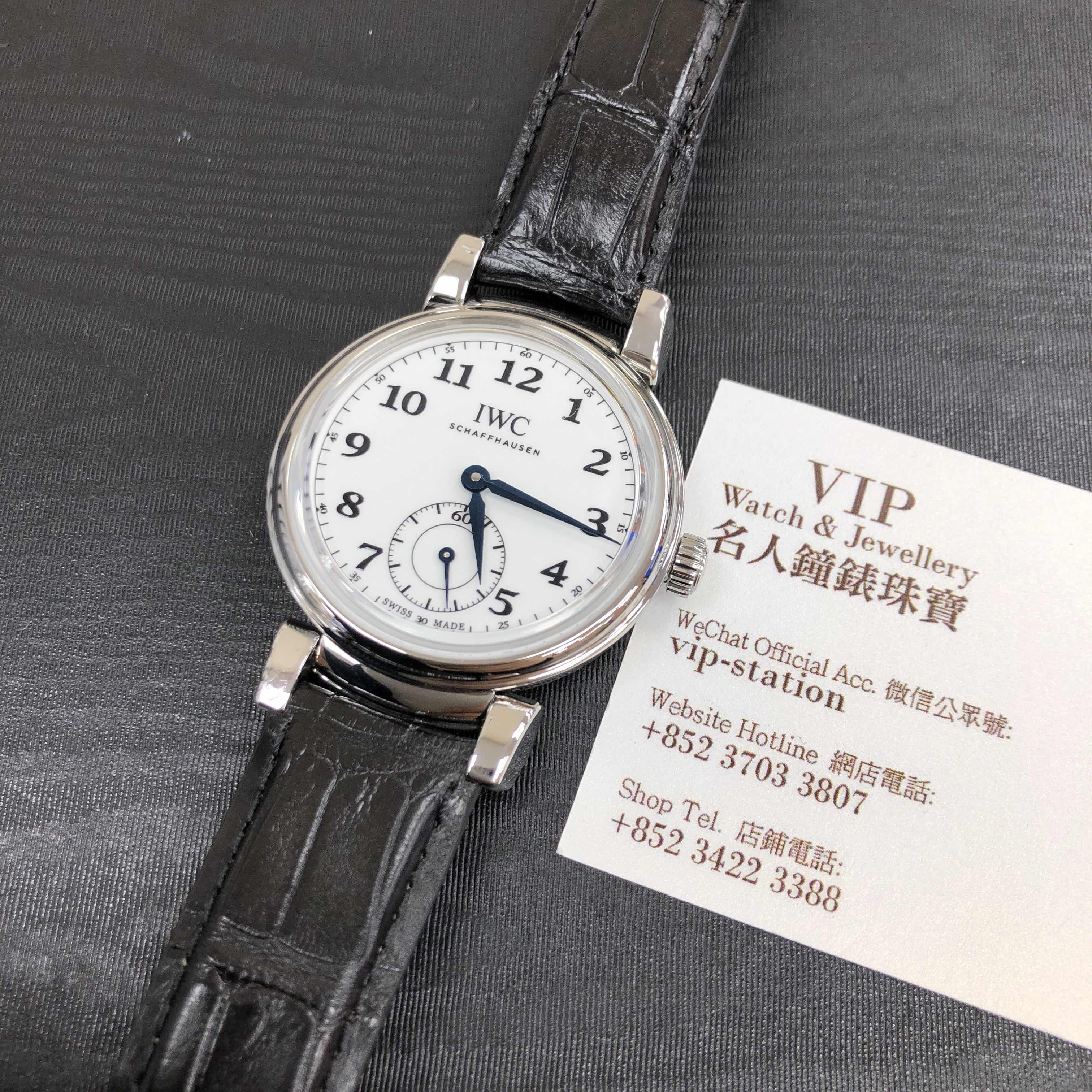IWC IW358101 Da Vinci Replica Watch With Automatic Movement, White Dial, Steel Case - Image 5