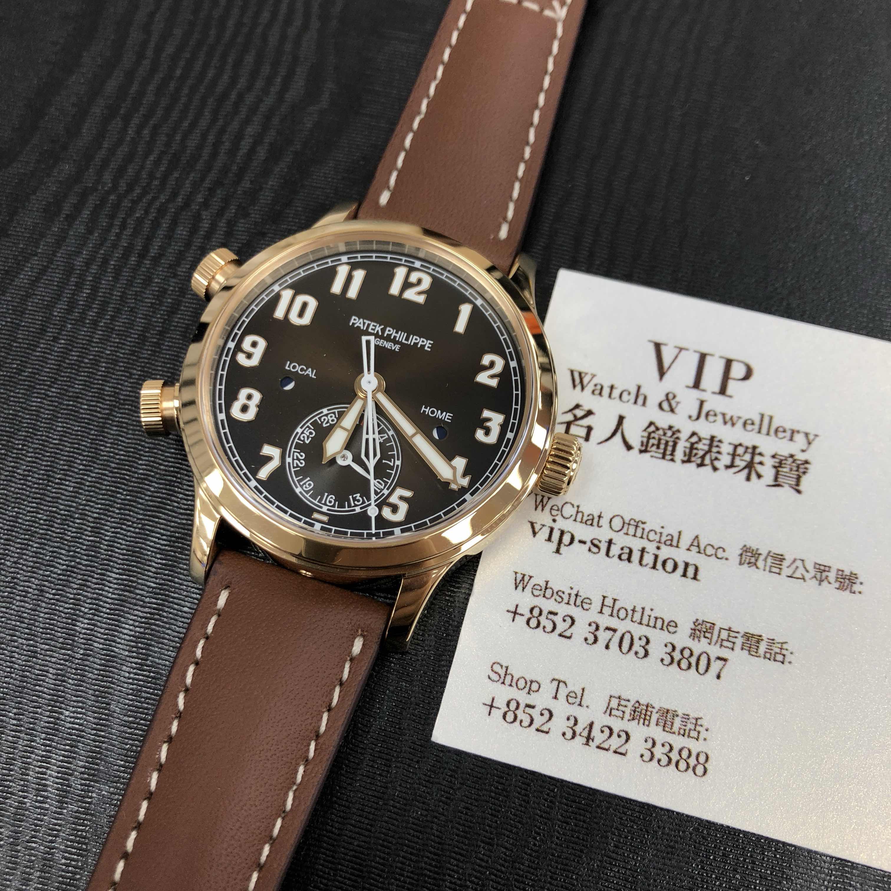 Patek Philippe 7234R-001 Replica Watch Automatic Movement 18kt Rose Gold Case Brown Dial Alligator - Image 5