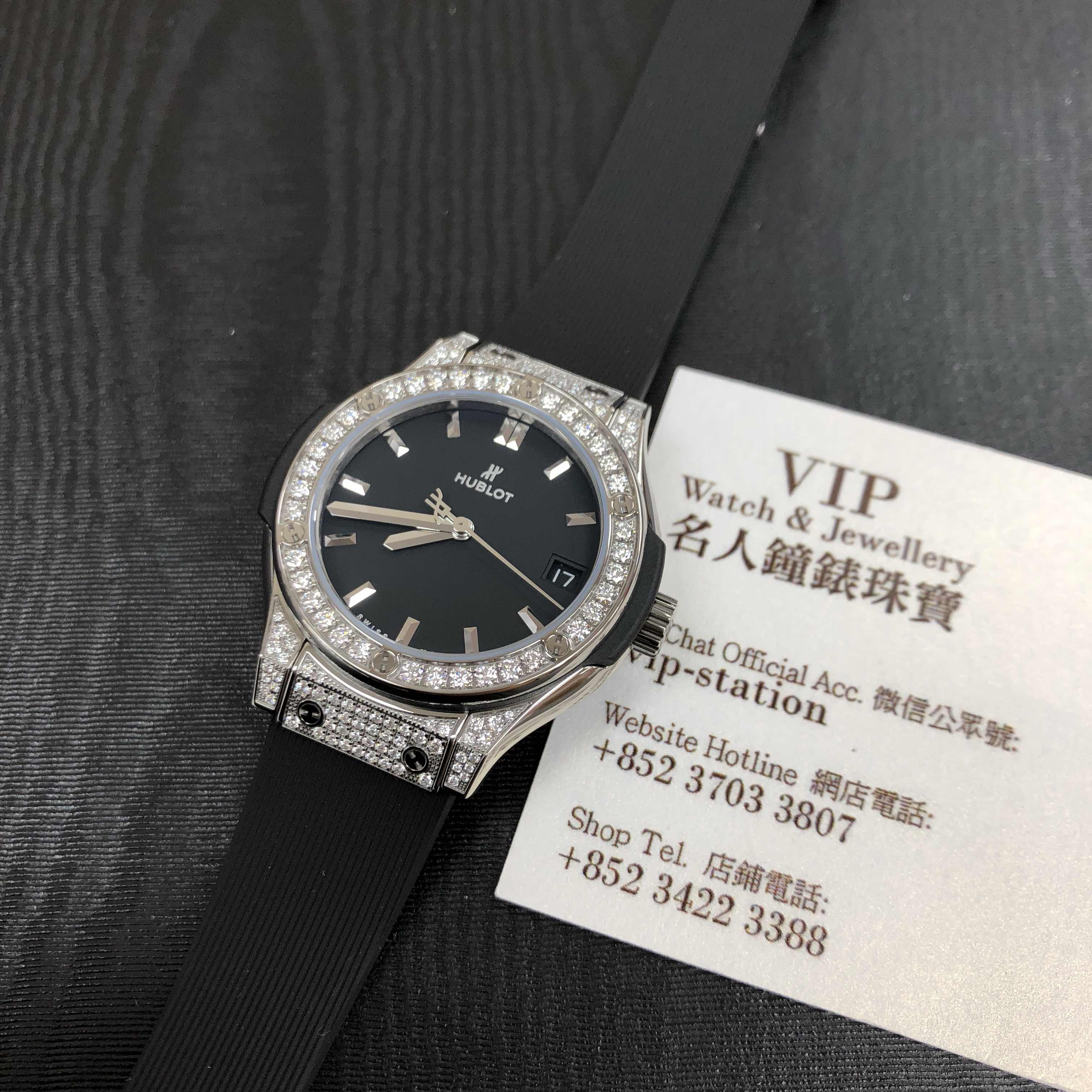 Hublot Classic Fusion Quartz 581.NX.1171.RX.1704 18kt White Gold Diamond Replica Watch - Image 5