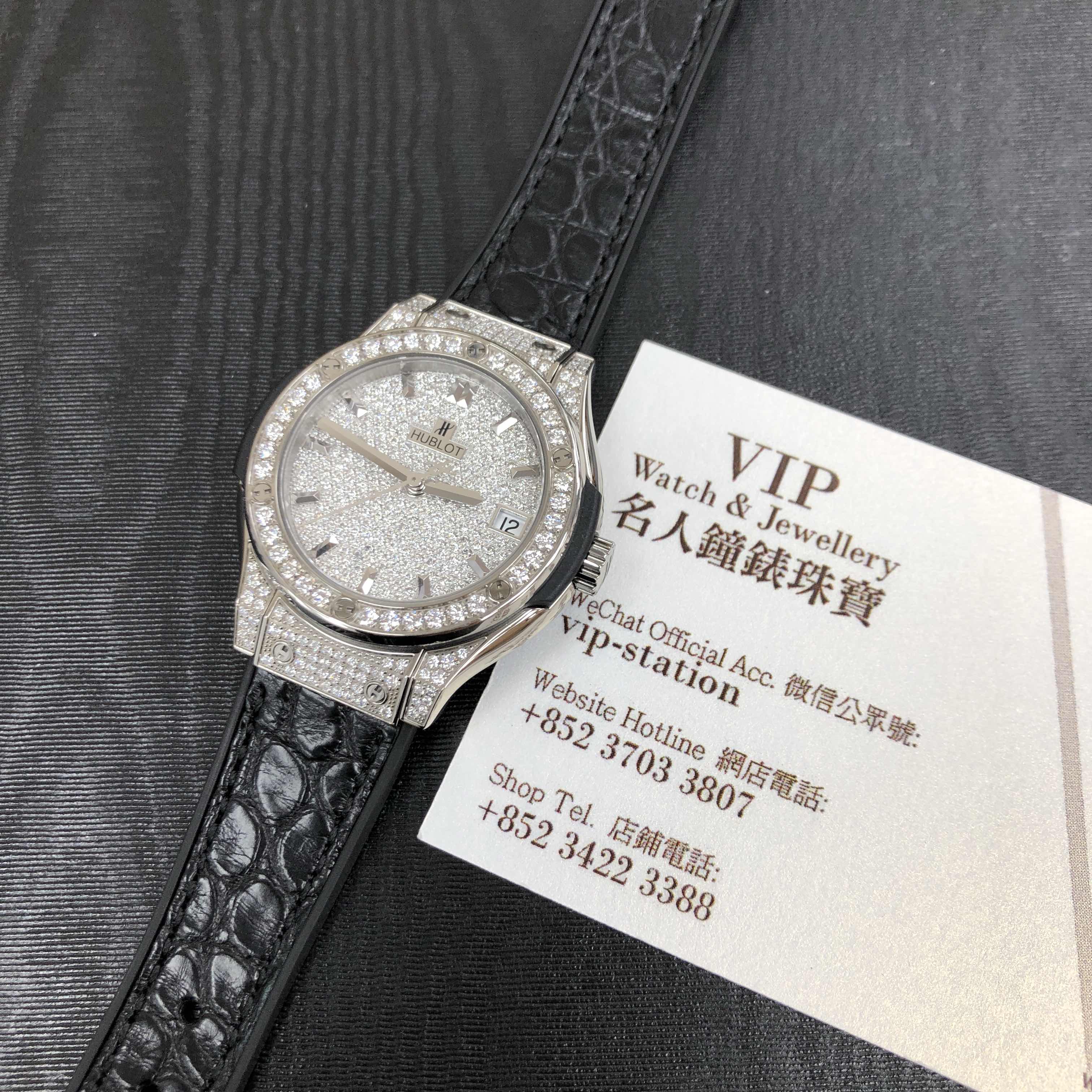 Hublot Classic Fusion 581.NX.9010.LR.1704 Quartz 18kt White Gold Silver Dial Replica Watch - Image 5
