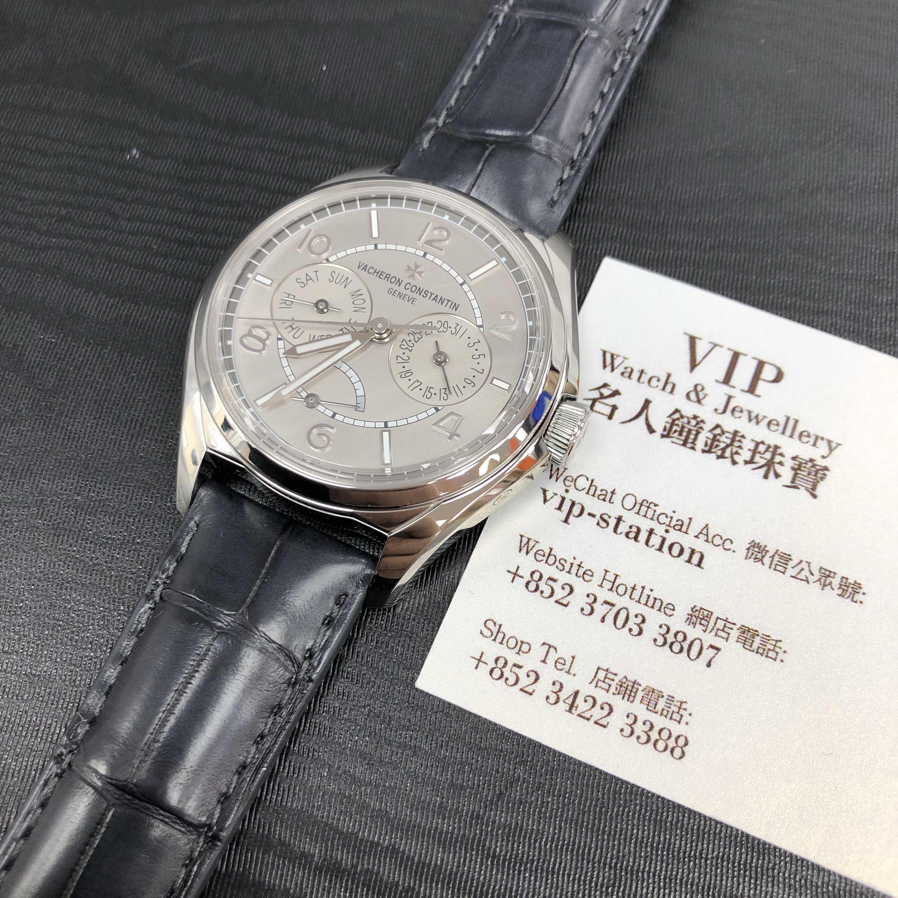 Vacheron Constantin FIFTYSIX 4400E/000A-B437 Automatic Gray Dial Replica Watch - Image 5