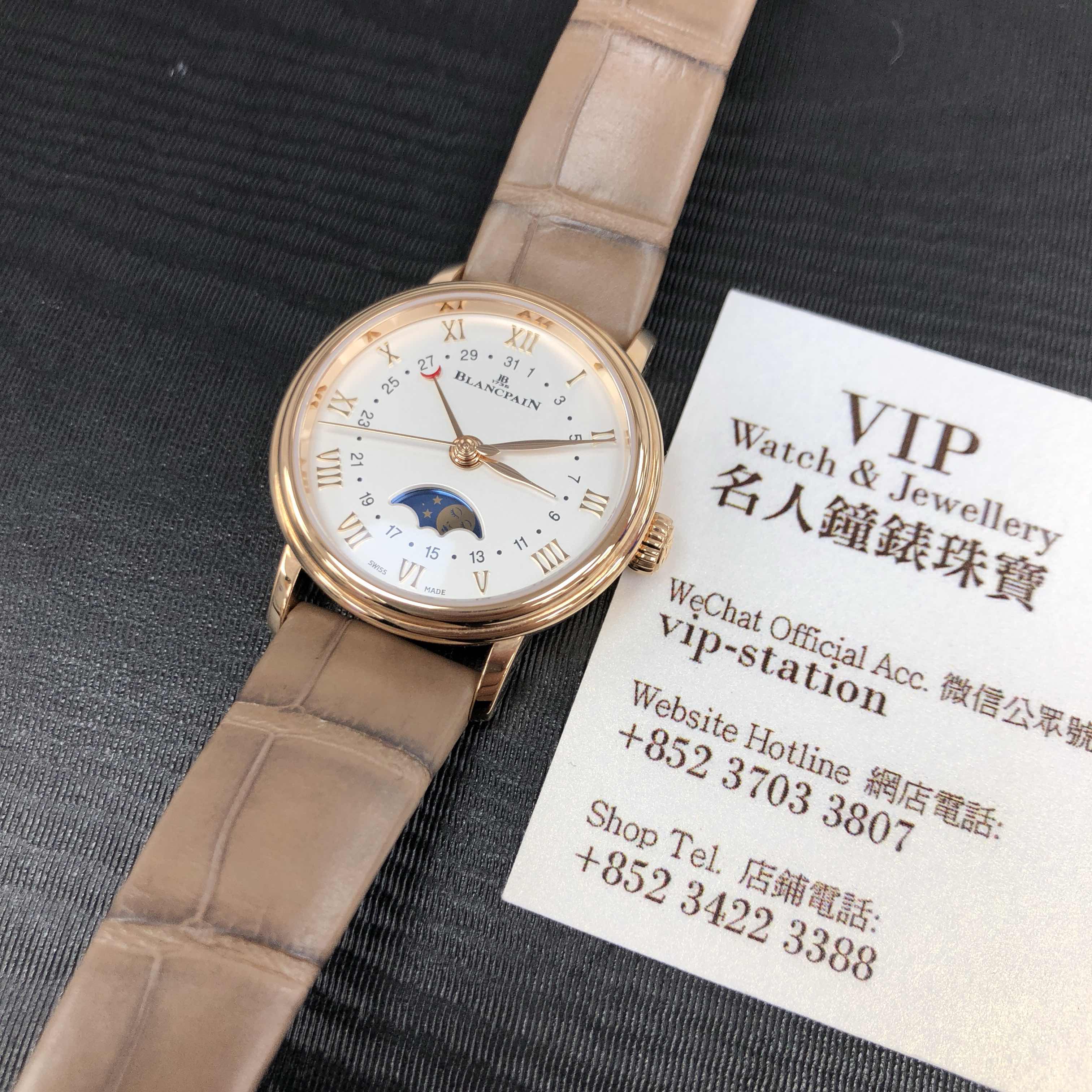 Blancpain 6106-3642-55A Classic Automatic 18kt Rose Gold White Dial Alligator Strap Replica Watch - Image 5