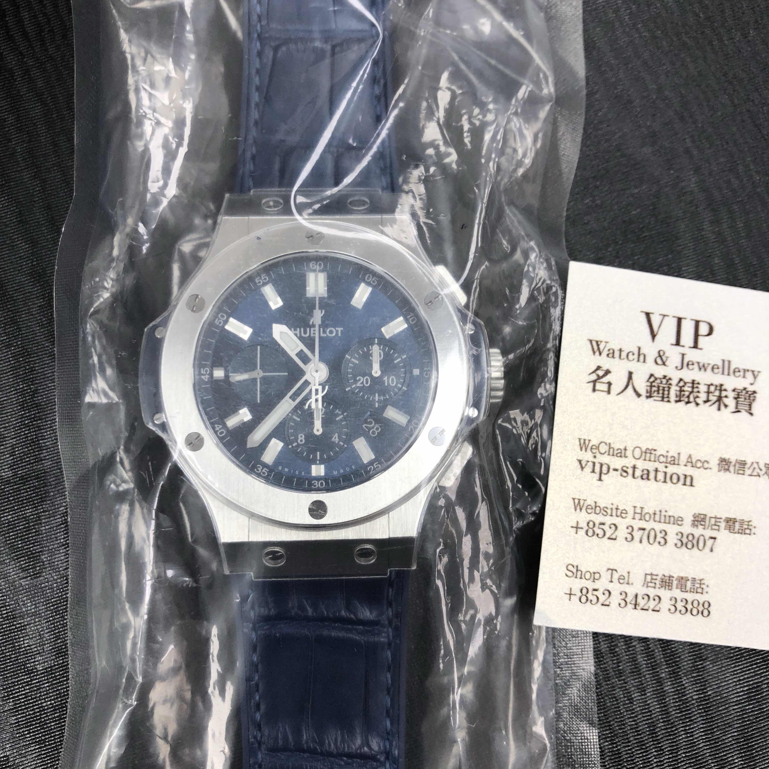 -301.SX.7170.LR - Hublot BIG BANG Automatic Replica Watch - Blue Dial & Alligator Strap - Image 5