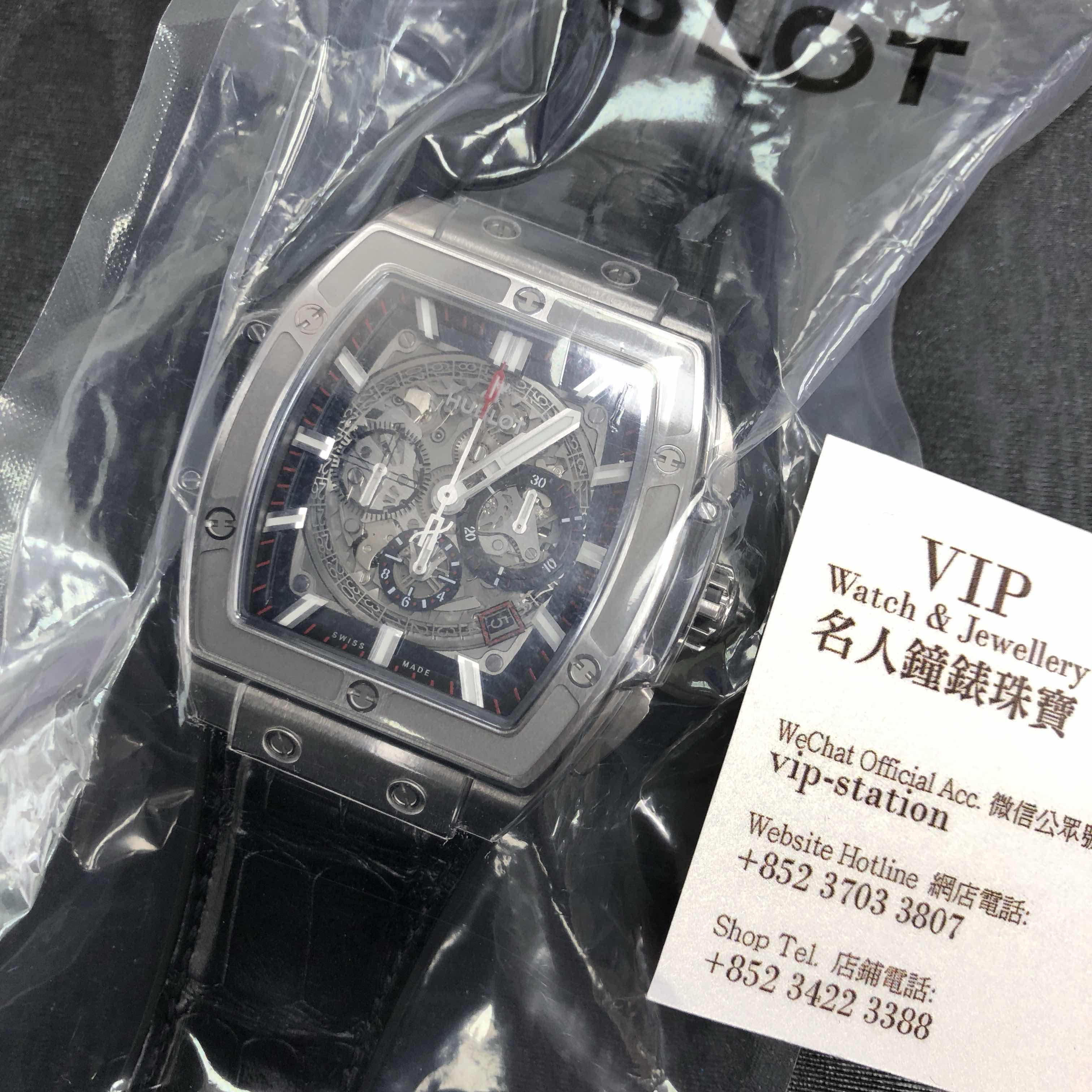 Hublot Big Bang 601.NX.0173.LR Replica Watch, Automatic, Silver Dial, Steel Case - Image 5