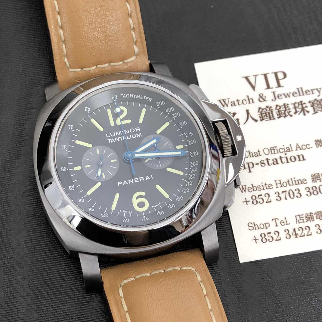 Panerai PAM00192 LUMINOR Manual Wind Steel Replica Watch, Black Dial, Brown Leather Strap - Image 5
