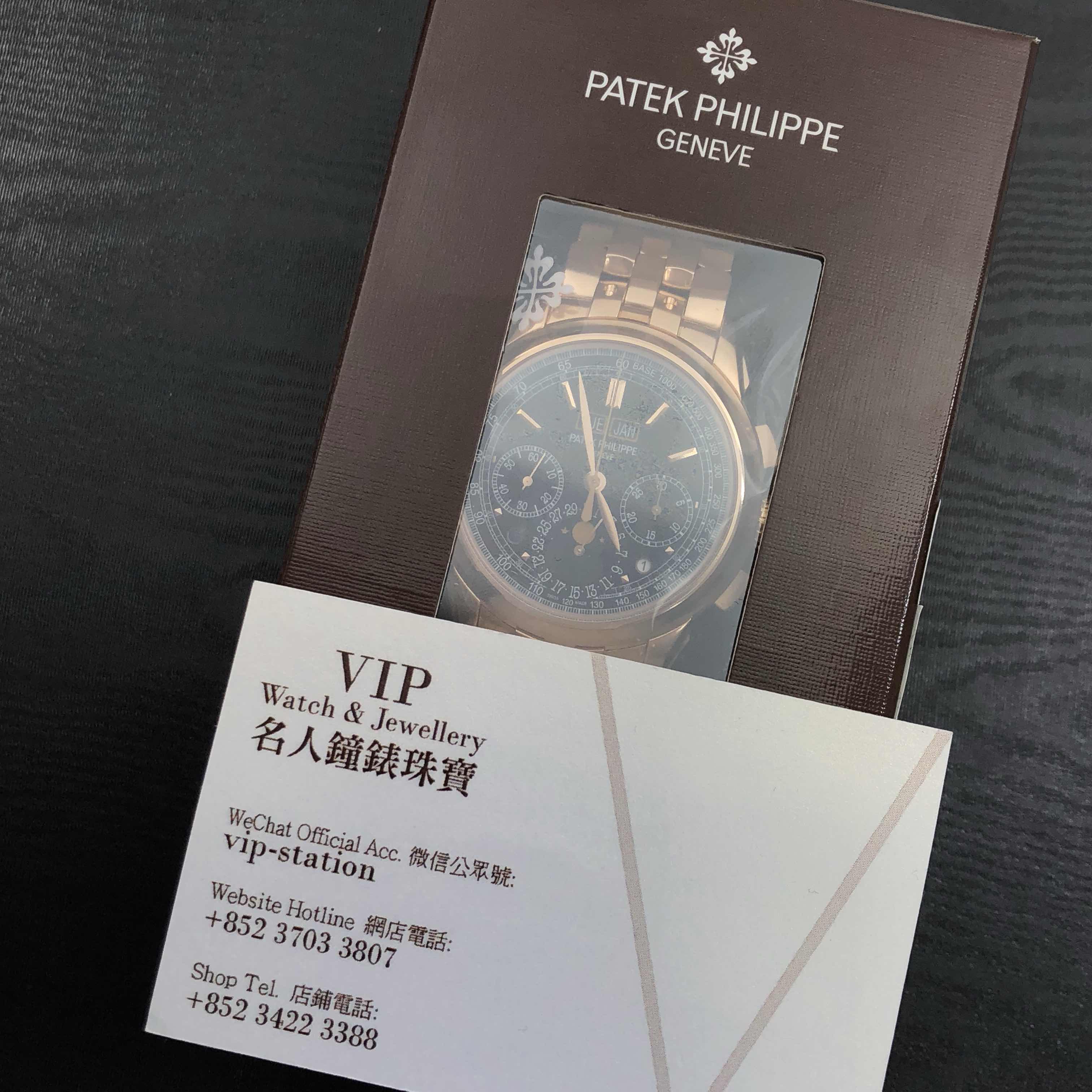 Patek Philippe 5270/1R-001 Grand Complications Replica Watch, Rose Gold Case, Black Dial, Manual - Image 5