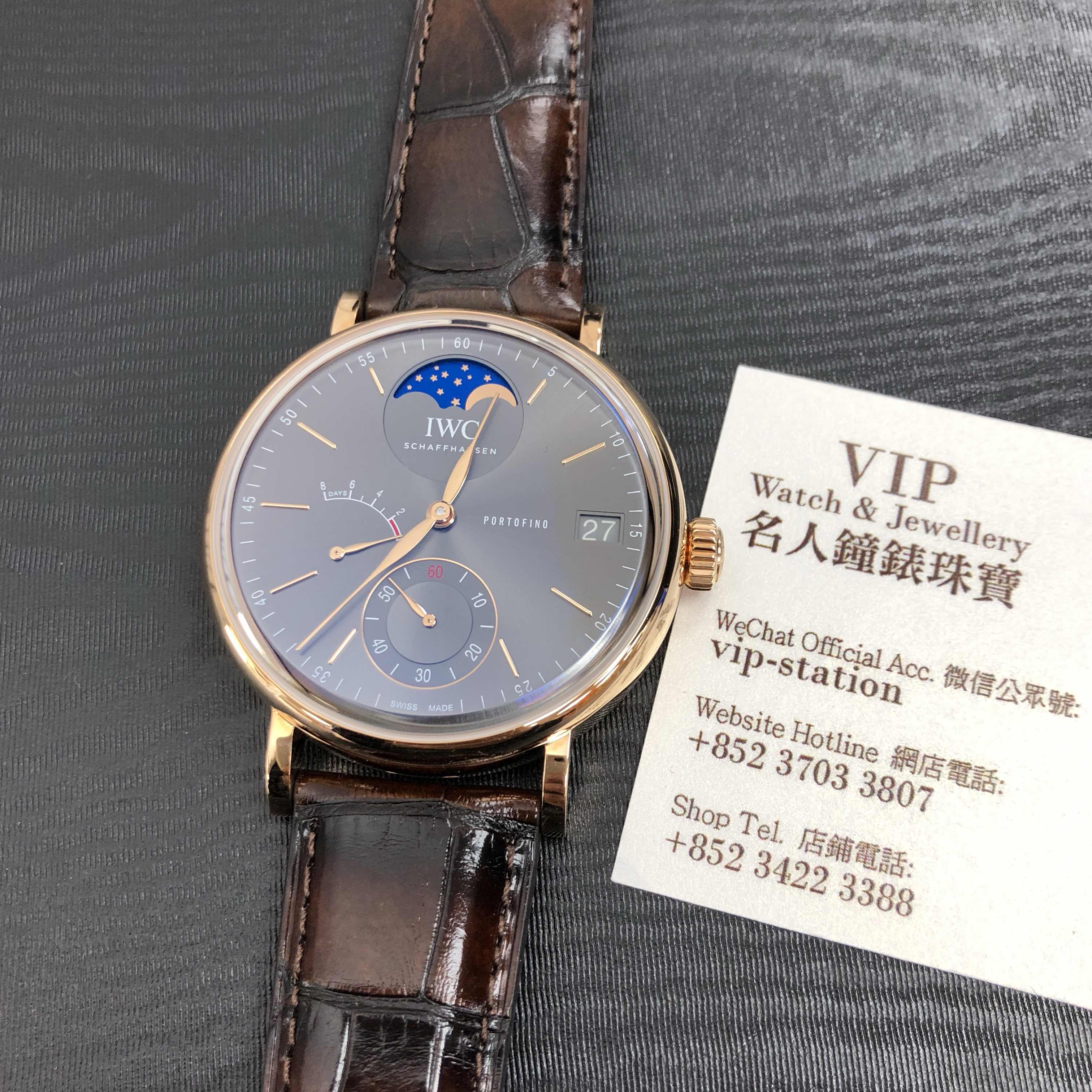 IWC IW516403 Portofino Manual Wind Replica Watch, 18kt Rose Gold Case, Gray Dial, Brown Alligator - Image 5