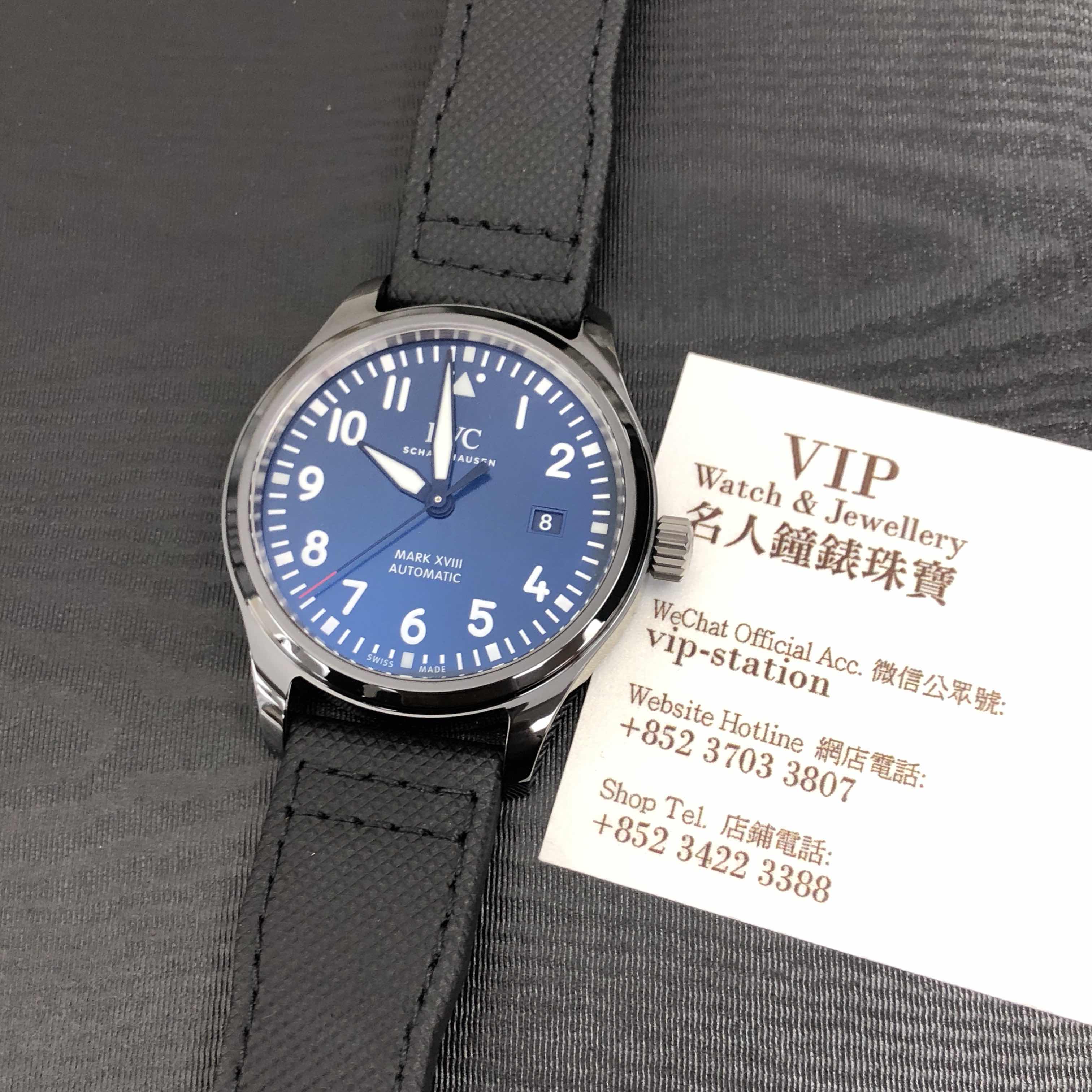 IWC IW324703 PILOTS Replica Watch Automatic Movement Blue Dial Steel Case Leather Strap - Image 5