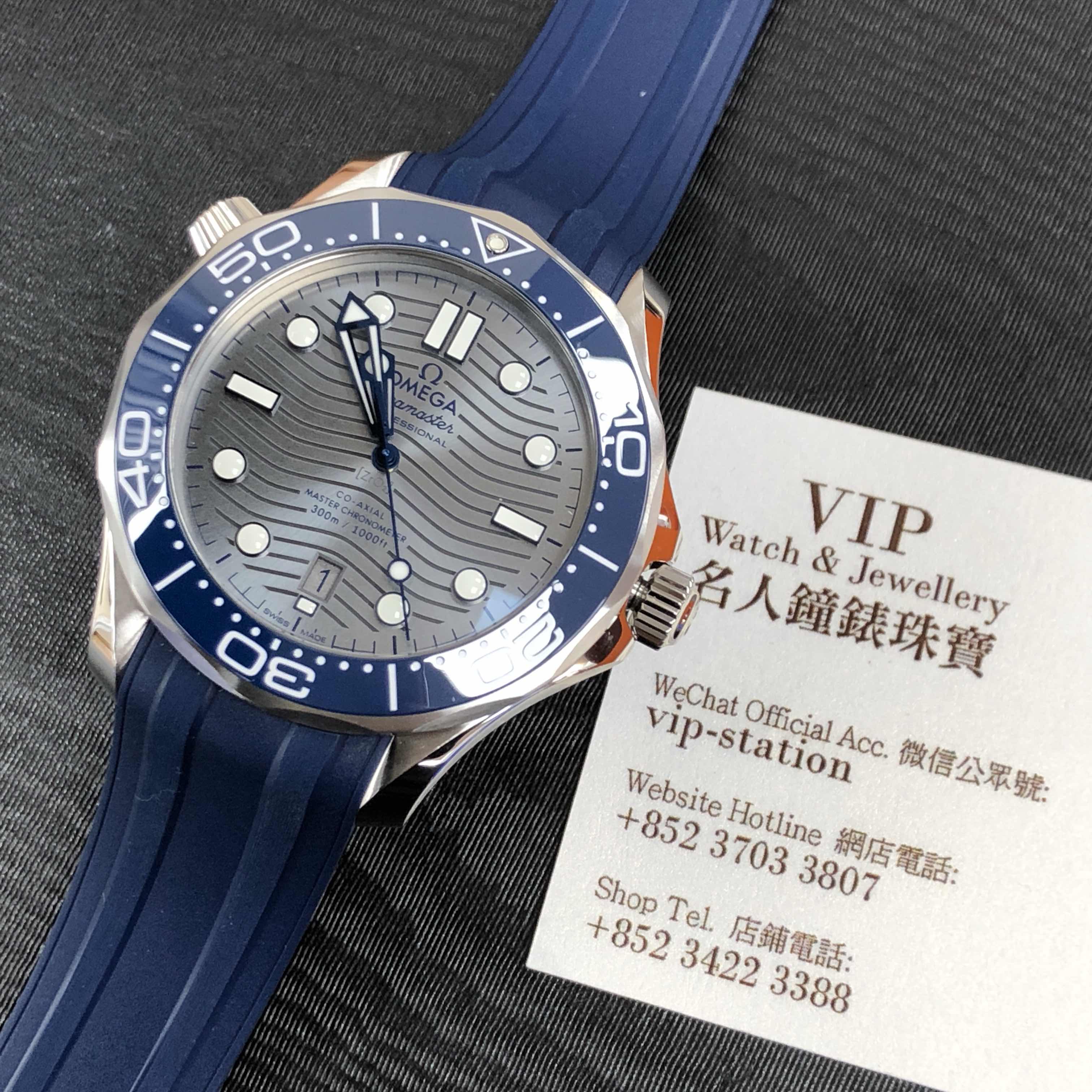 Omega Seamaster 210.32.42.20.06.001 Replica Watch With Automatic Movement, Gray Dial, Blue Rubber - Image 5