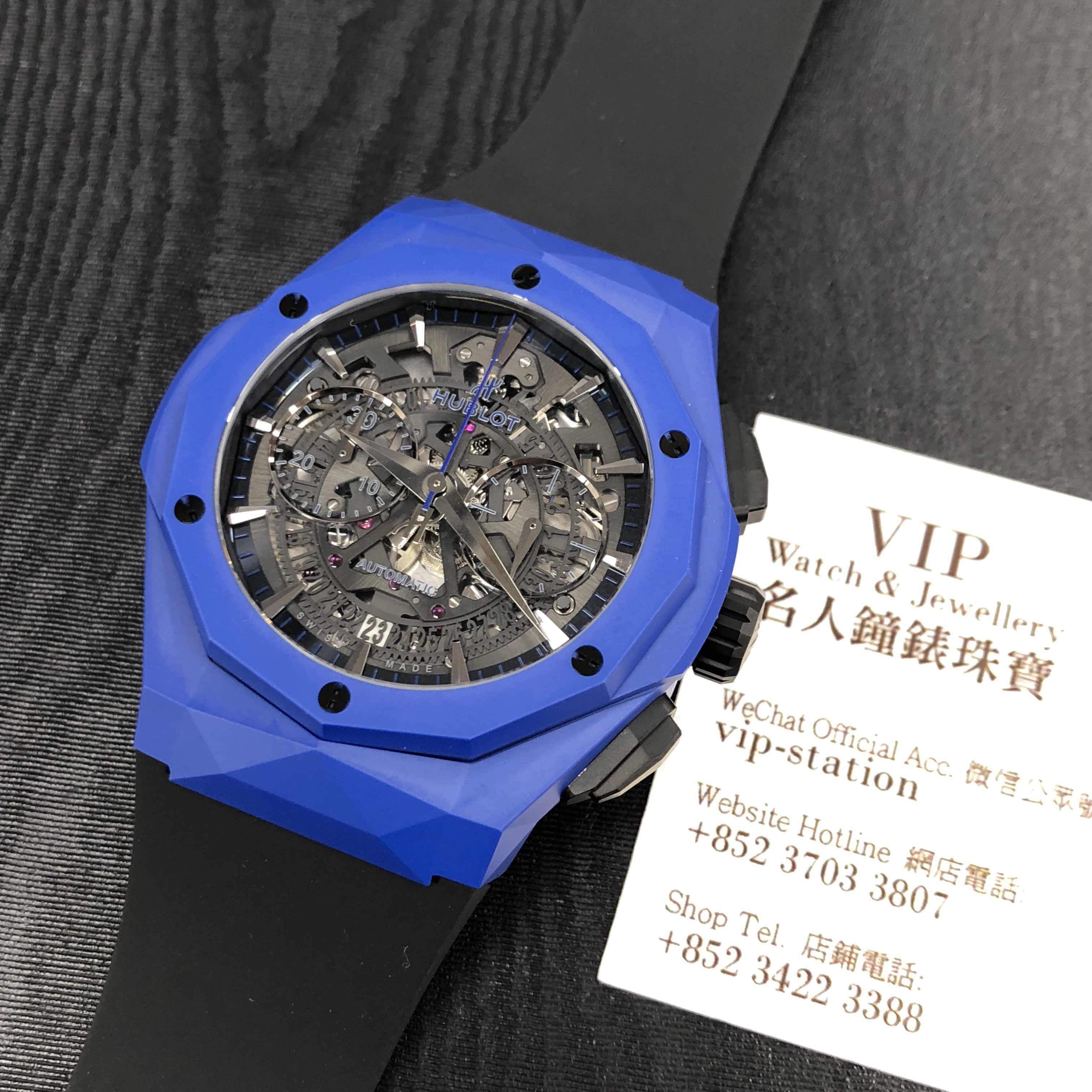 Hublot Classic Fusion Replica Watch 525.EX.0179.RX.0RL18 Automatic Stainless Steel Transparent - Image 5