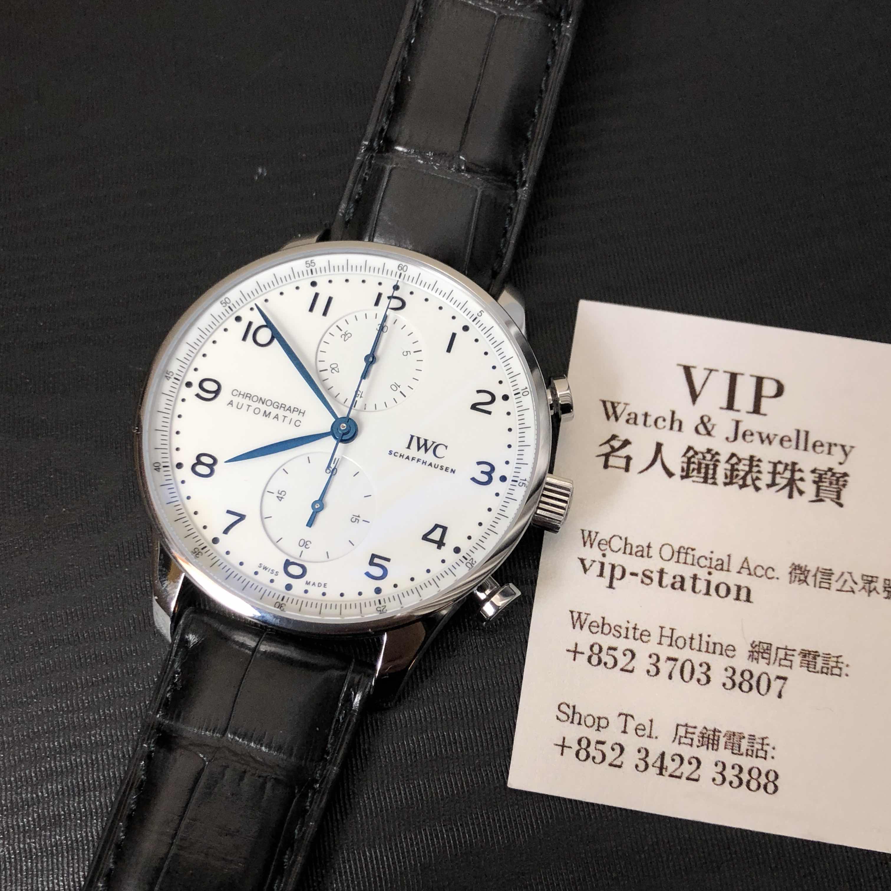 IW371602 - IWC Portuguese Automatic Replica Watch - Steel White Dial Black Alligator Strap - Image 5