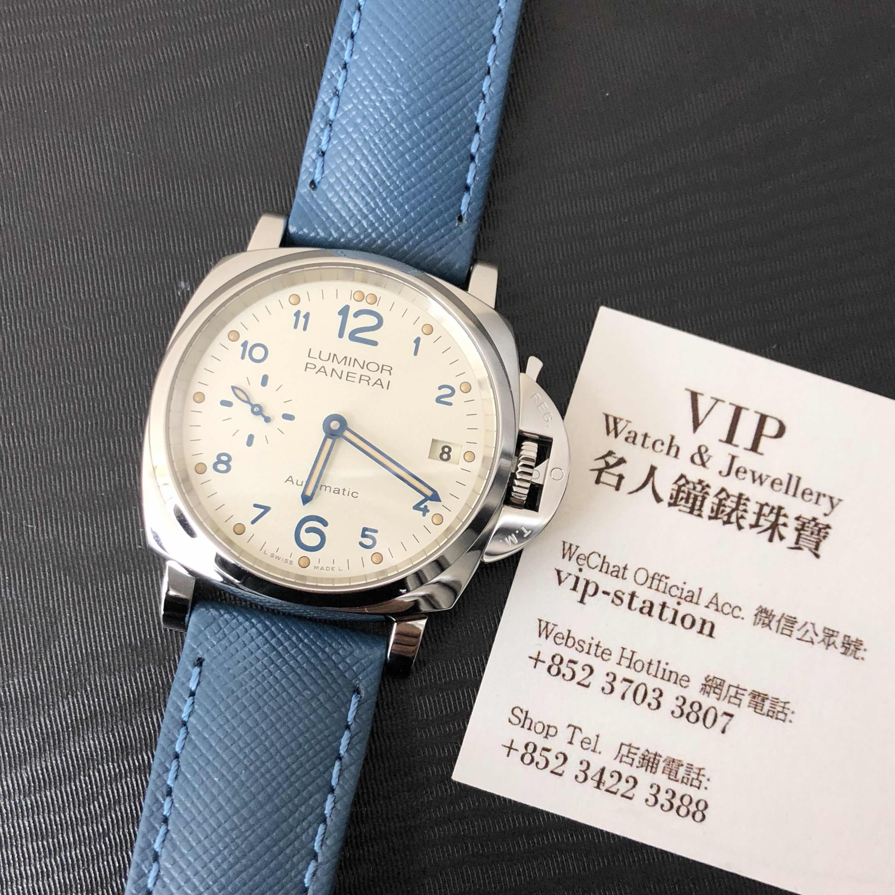 Panerai PAM00903 Luminor Replica Watch, Automatic Movement, White Dial, Blue Leather Strap - Image 5