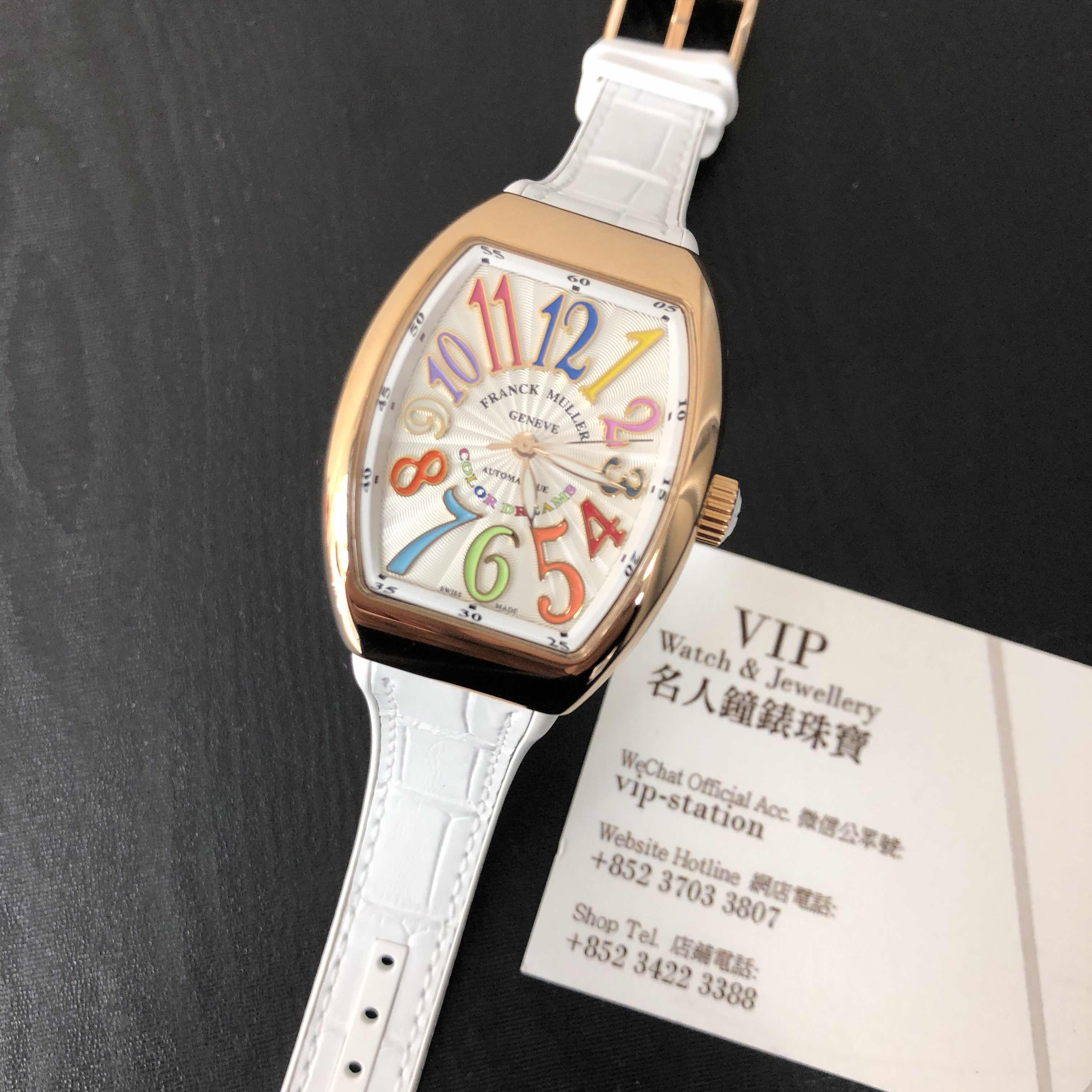 Franck Muller V 32 SC AT FO COL DRM 5N.BC VANGUARD | Automatic | 18kt Rose Gold | White Dial - Image 4