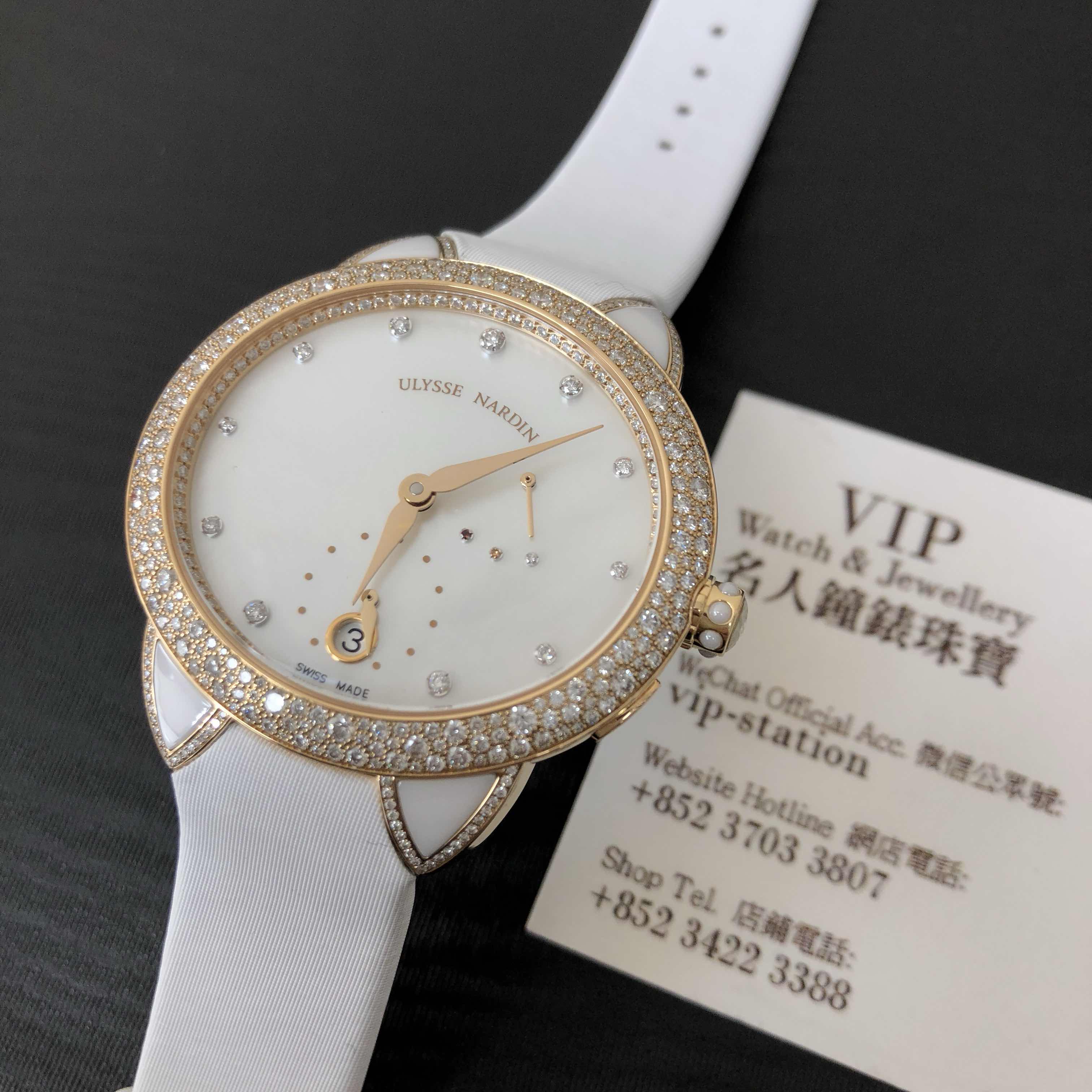 Ulysse Nardin 3106-125/991 Automatic White Dial 18kt Rose Diamond Silk Replica Watch - Image 5
