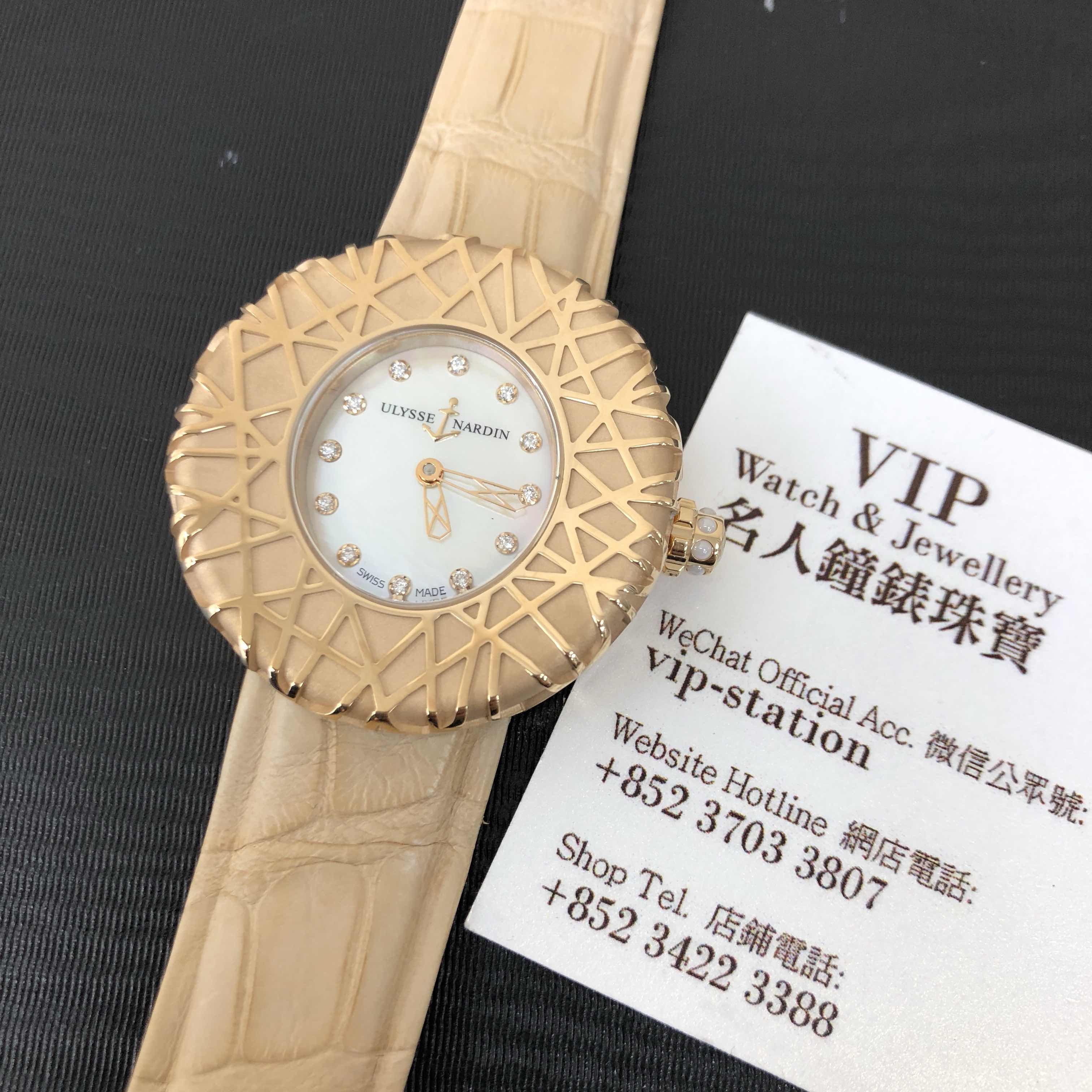 Ulysse Nardin 8106-108 Classic Replica Watch, Automatic Movement, White Mother of Pearl Dial, 18kt - Image 5