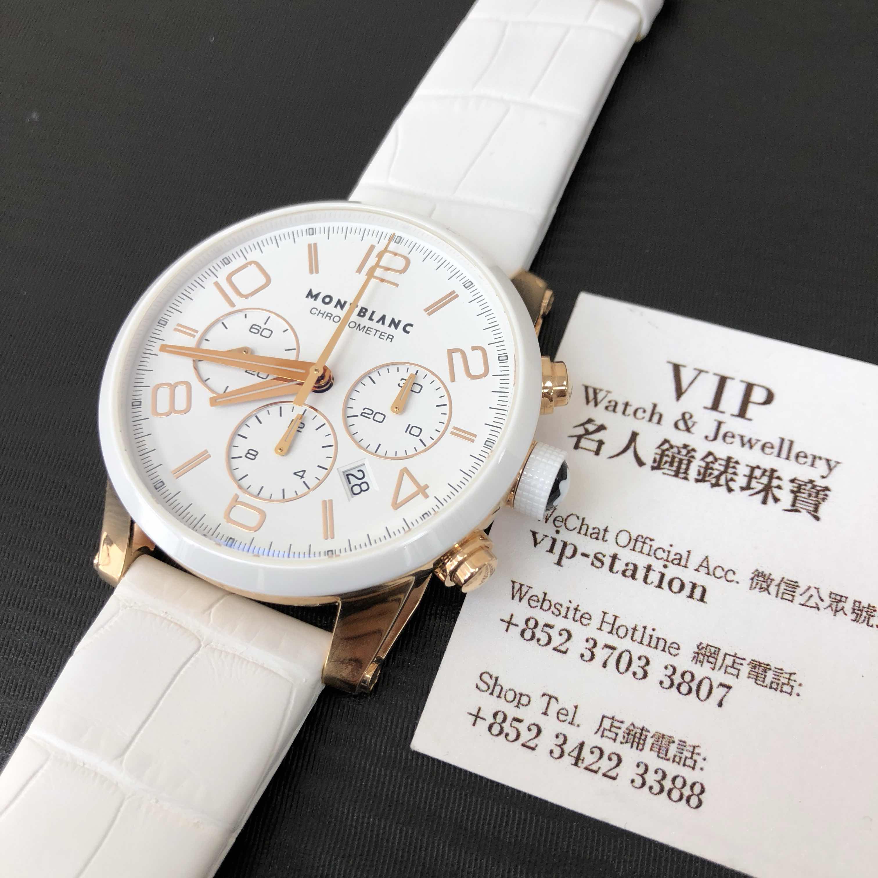 Mont Blanc TIMEWALKER 104669 Replica Watch With Automatic Movement, 18kt Rose Gold Case, White Dial - Image 5