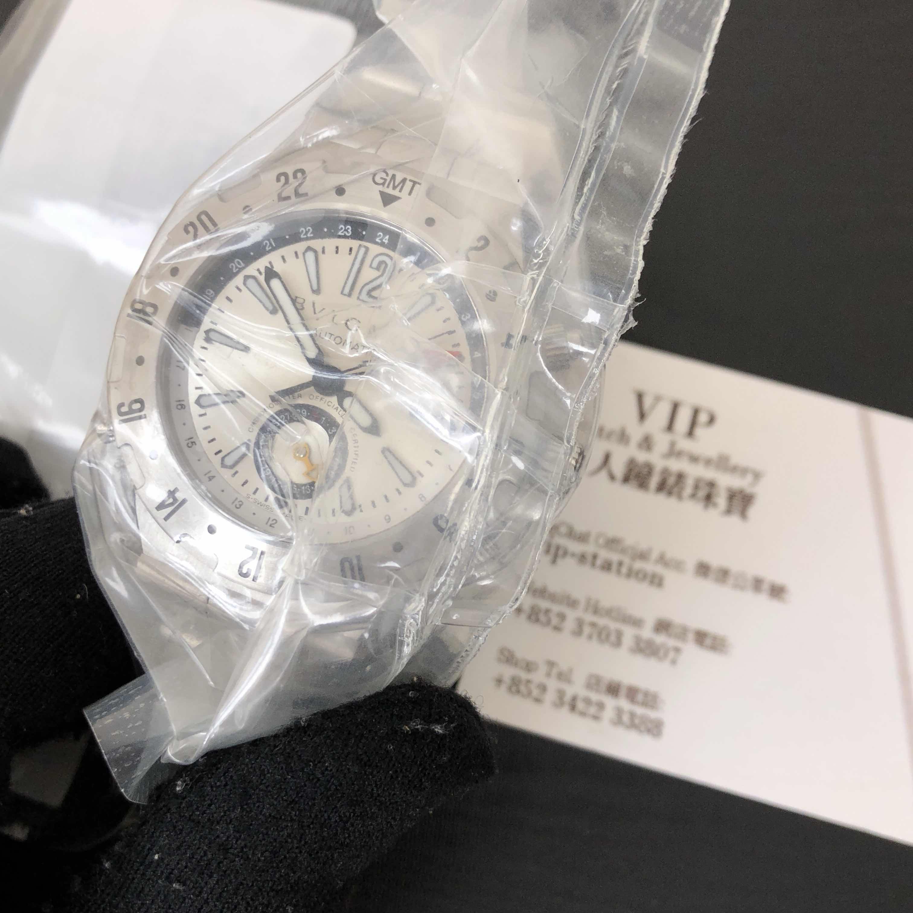 Bulgari GMT40C5SSD Diagono Professional Automatic Silver Dial Stainless Steel Replica Watch - Image 4