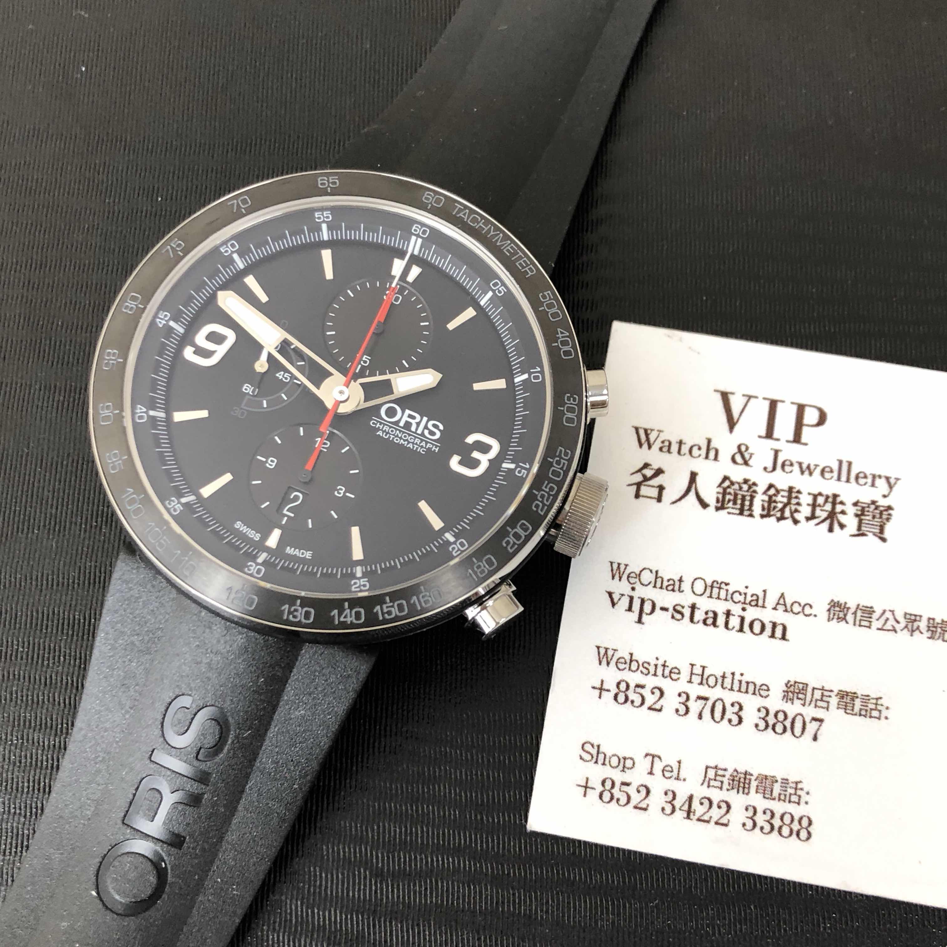 Oris 01 674 7659 4174-07 4 25 06 TT1 Replica Watch With Automatic Movement, Black Dial, Steel Case - Image 5