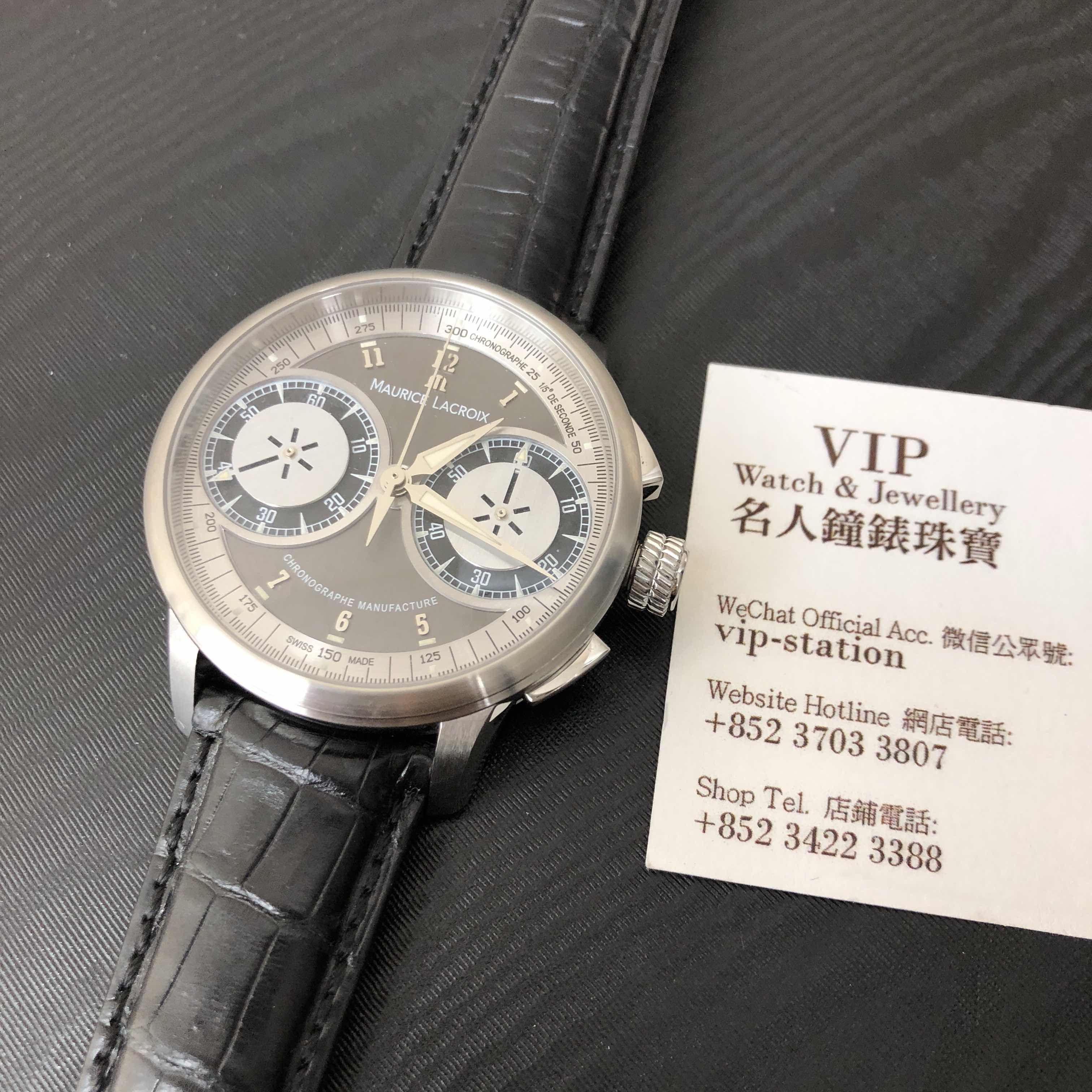 Maurice Lacroix MP7128-SS001-320 Masterpiece Replica Watch, Gray Dial, Steel Case, Manual Wind - Image 5