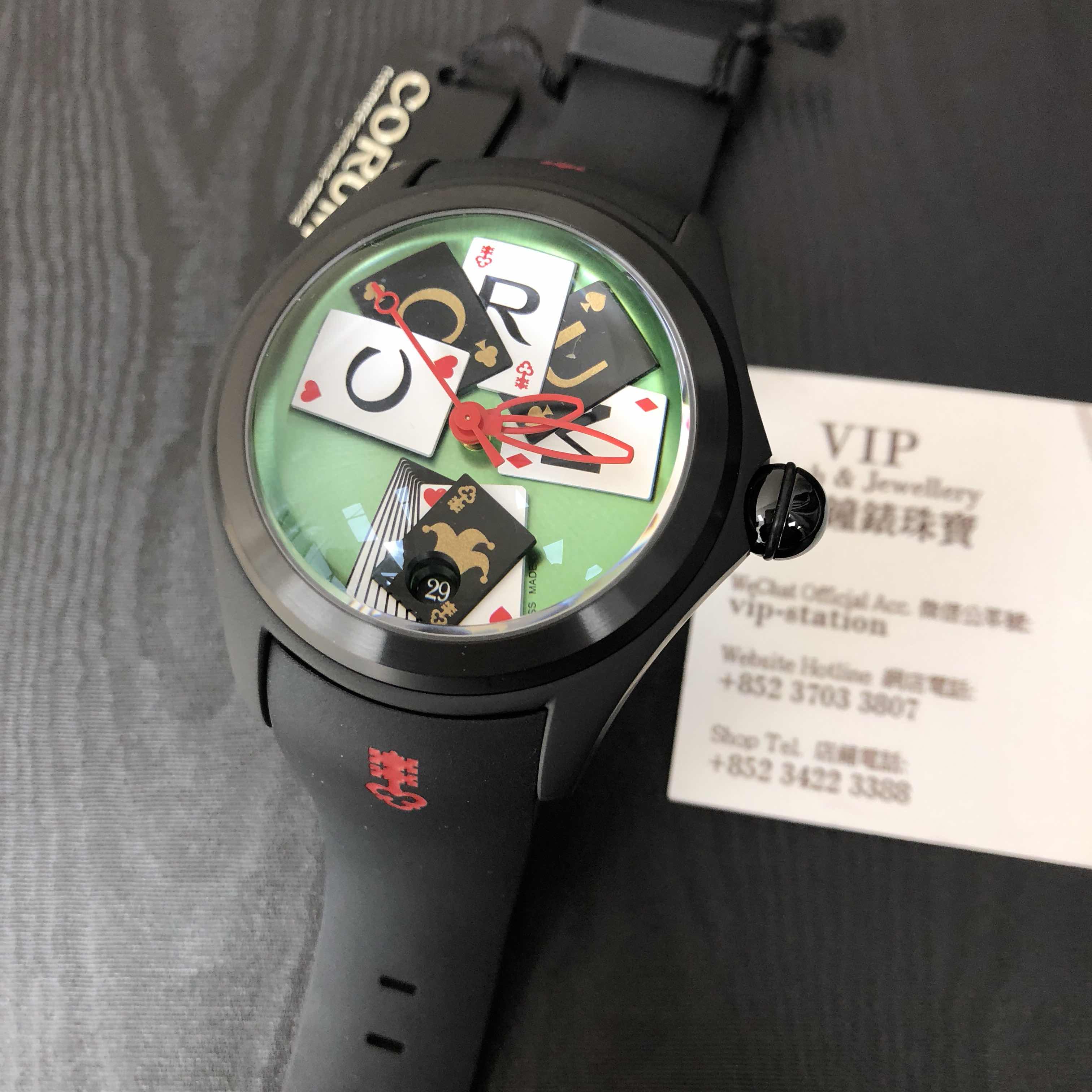 Corum 082.310.98/0371 GC02 Bubble Automatic Green Dial Stainless Steel Replica Watch - Image 5