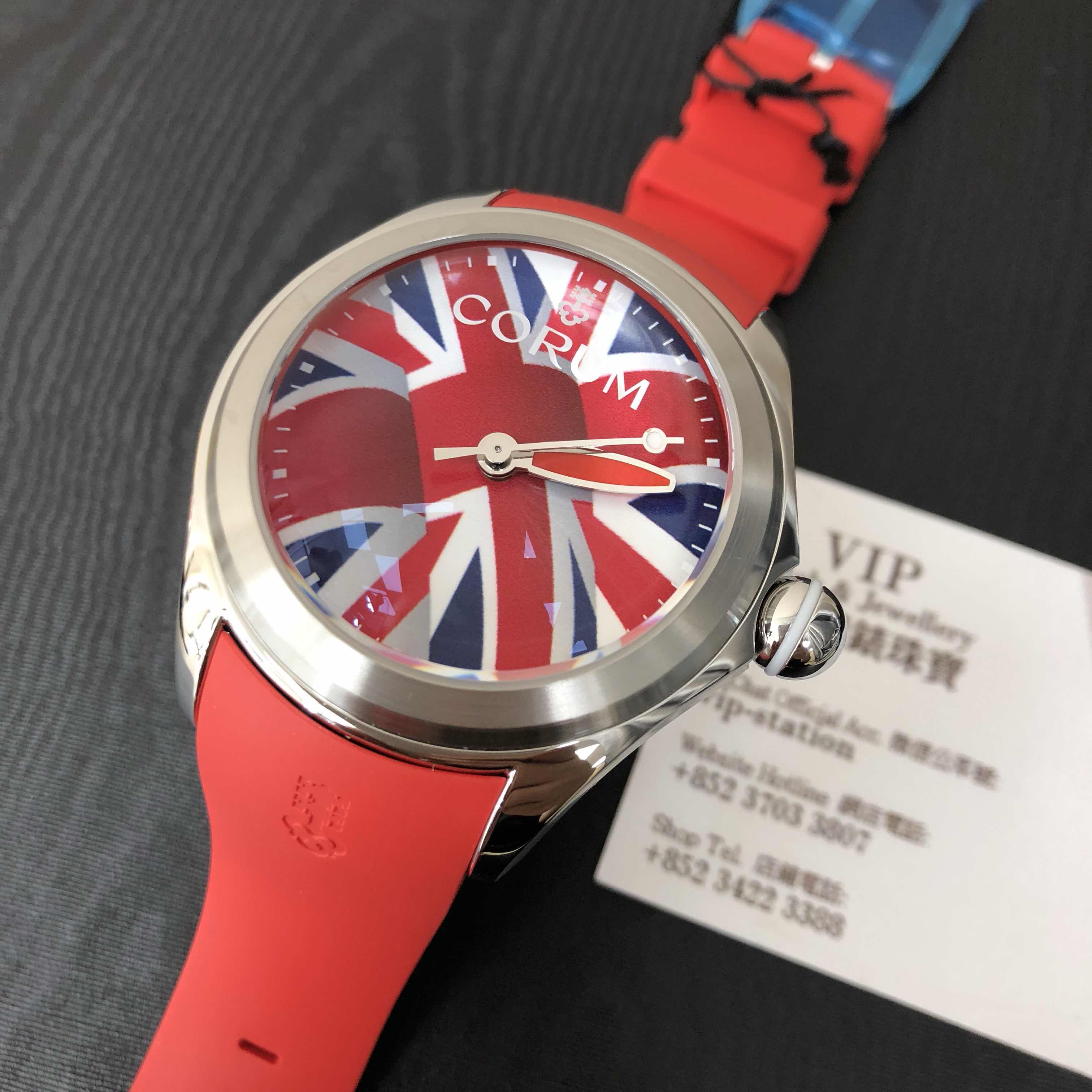 Corum 082.310.20/0376 UK01 BUBBLE Automatic Steel Replica Watch, White Dial Red Rubber Strap - Image 5
