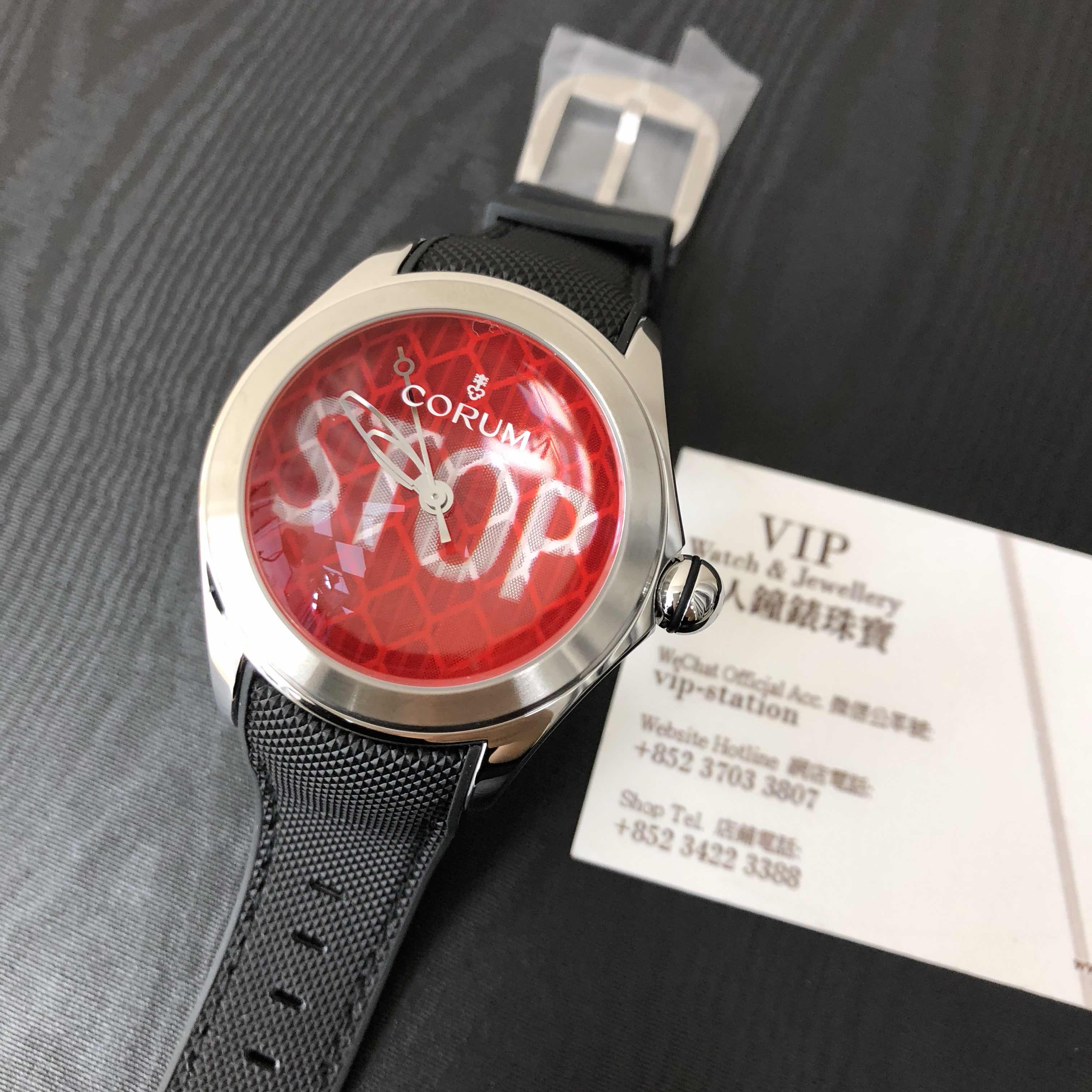 Corum 082.410.20/0601 ST01 Bubble Automatic Steel Red Dial Leather Strap Replica Watch - Image 5