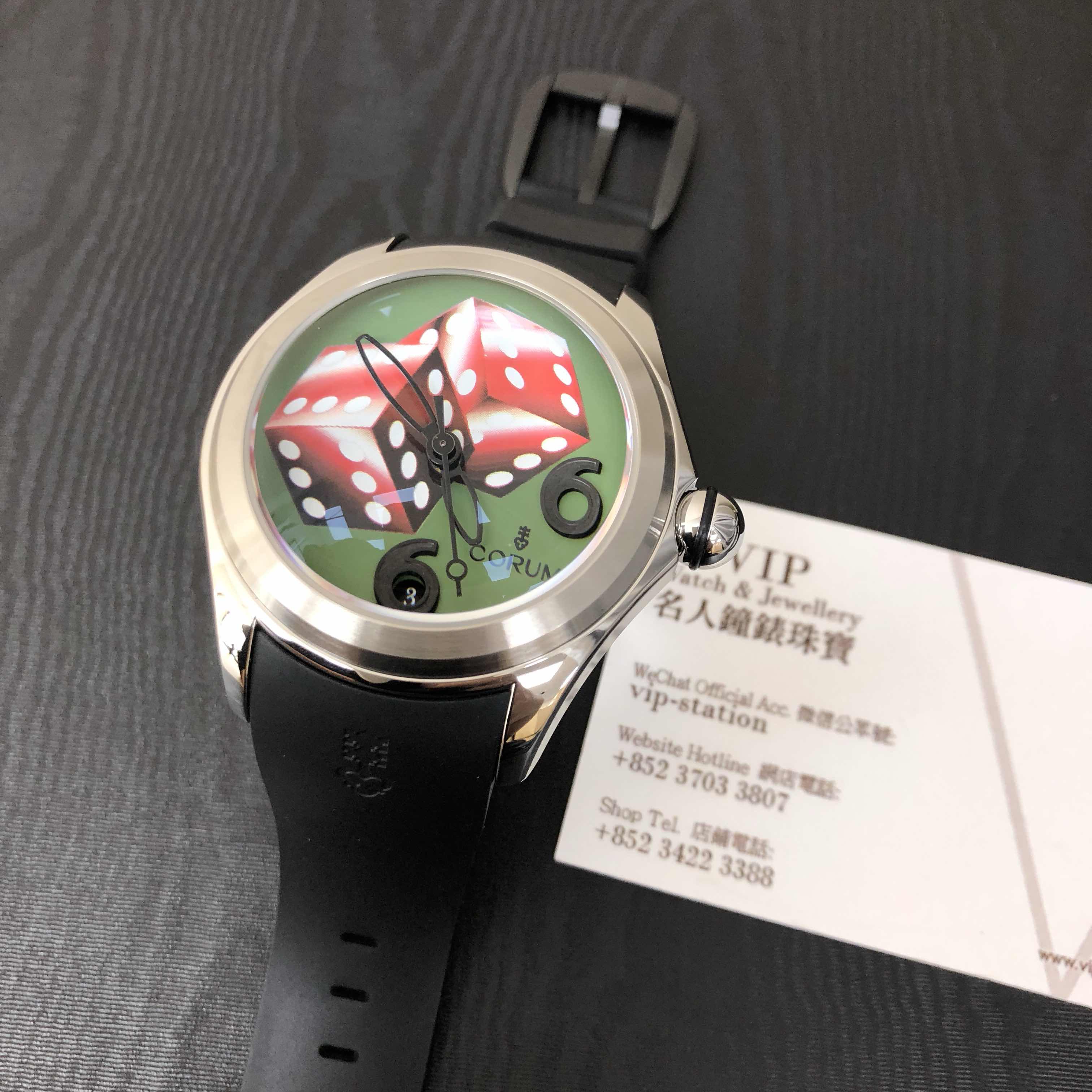 Corum Bubble 082.310.20/0371 DI06 Automatic Green Dial Stainless Steel Replica Watch - Image 5