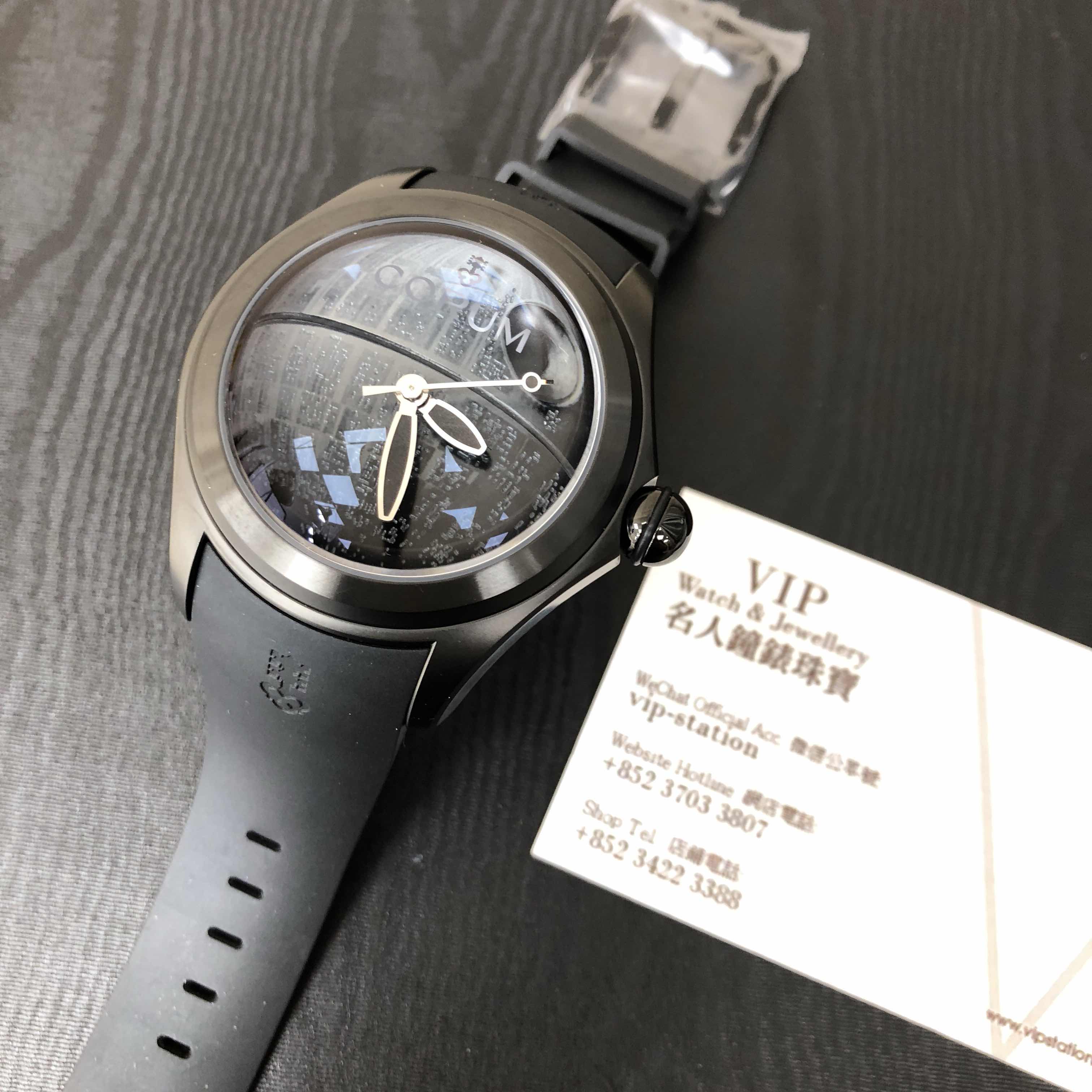Corum 082.310.98/0371 DS01 BUBBLE Replica Watch With Automatic Movement, Black Dial, Steel Case - Image 5