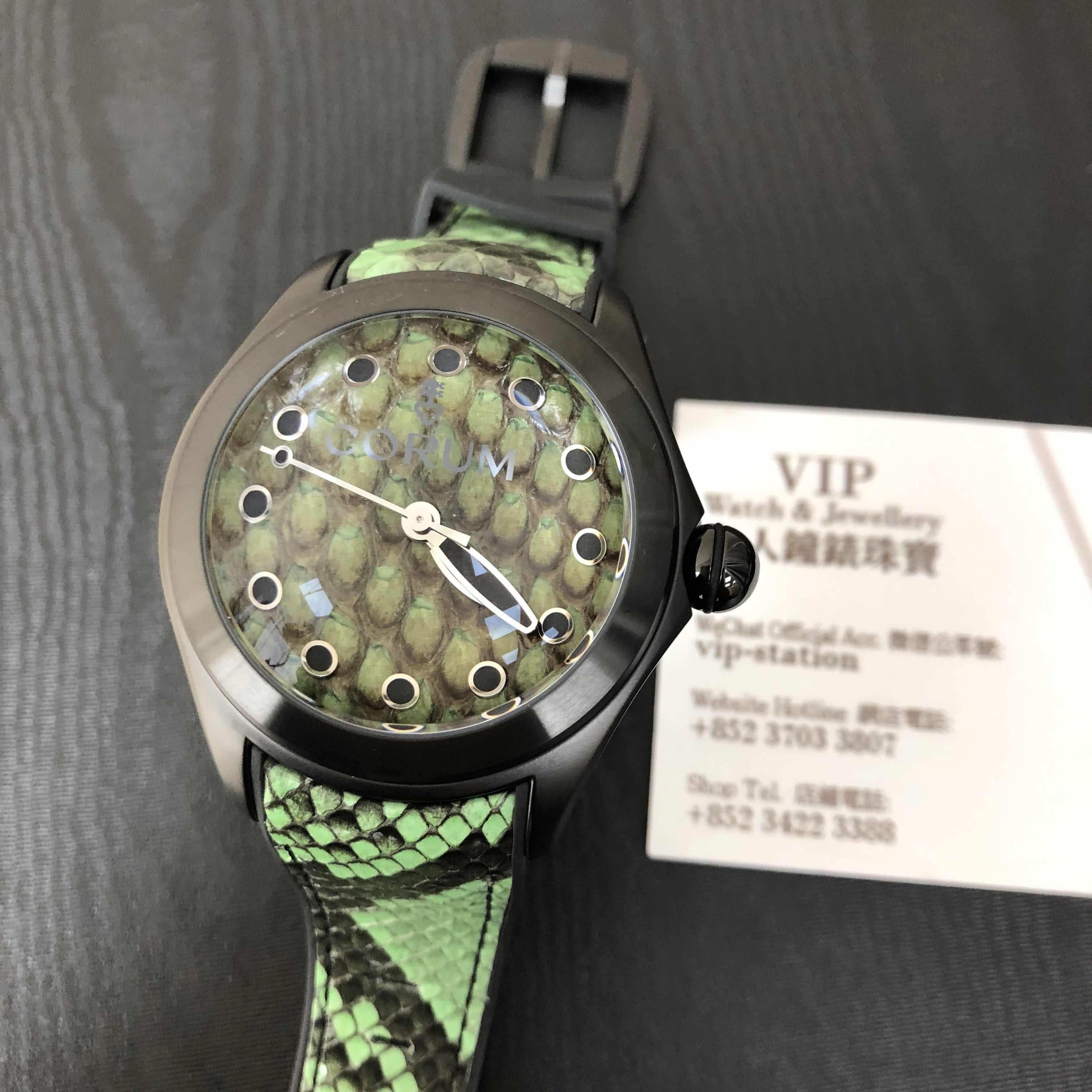 Corum Bubble 082.410.98/0337 PV01 Automatic Green Dial Stainless Steel Replica Watch - Image 5