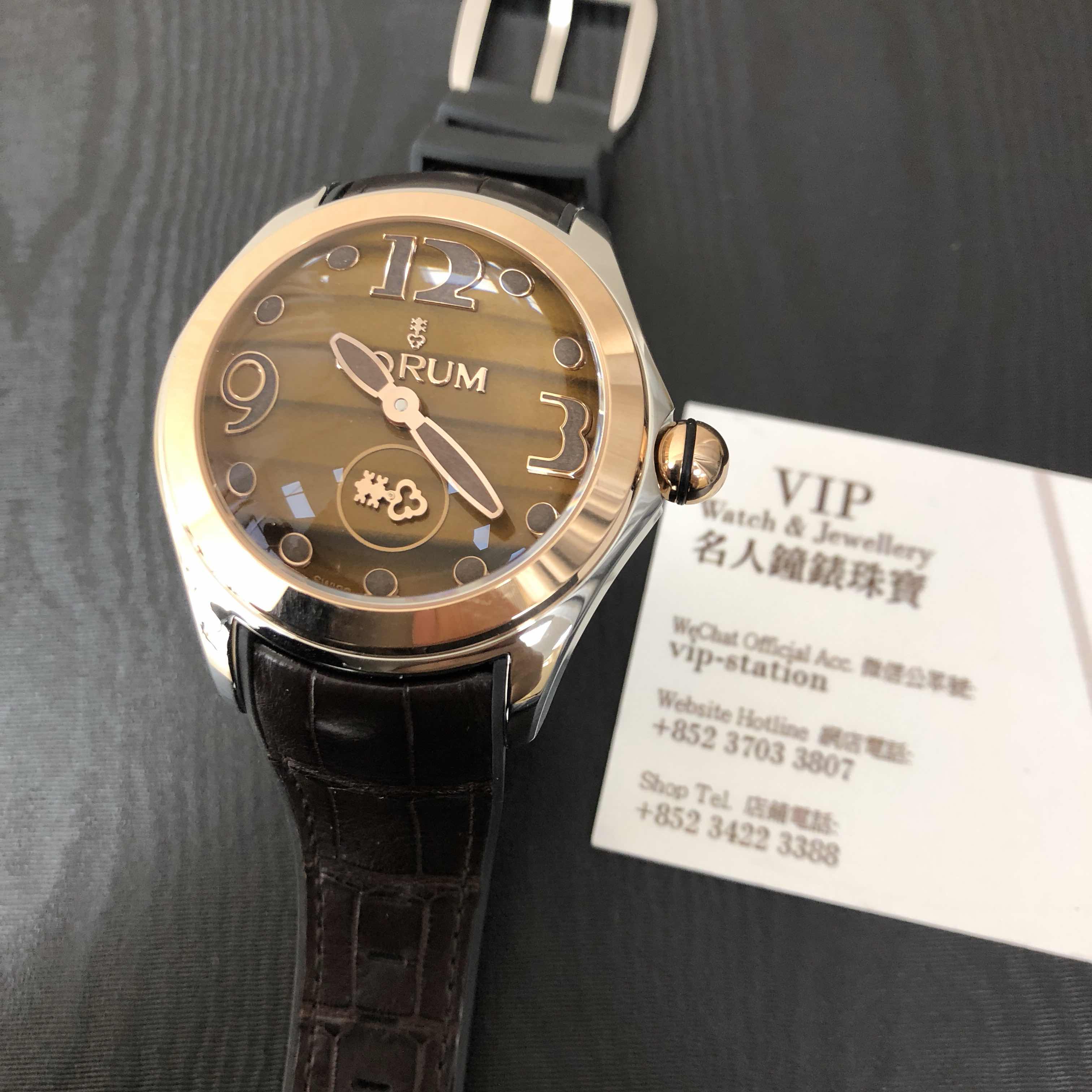 Corum 395.100.24/0002 OT01 Replica Watch, Automatic, 42mm, Brown Dial, Rose Gold & Steel Case - Image 5