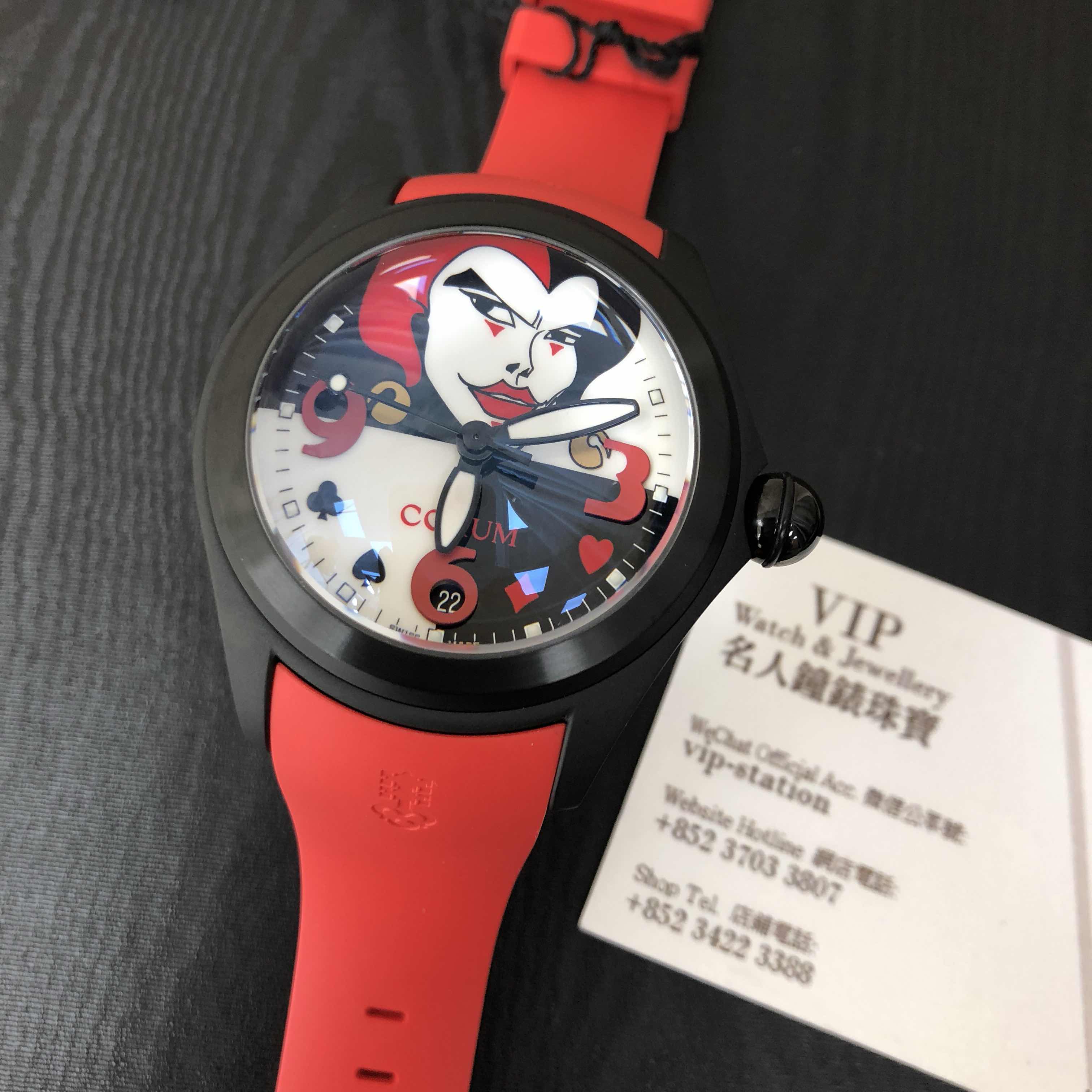 Corum Bubble 082.310.98/0376 EB38 Automatic Steel Black White Dial Red Rubber Strap Replica Watch - Image 5