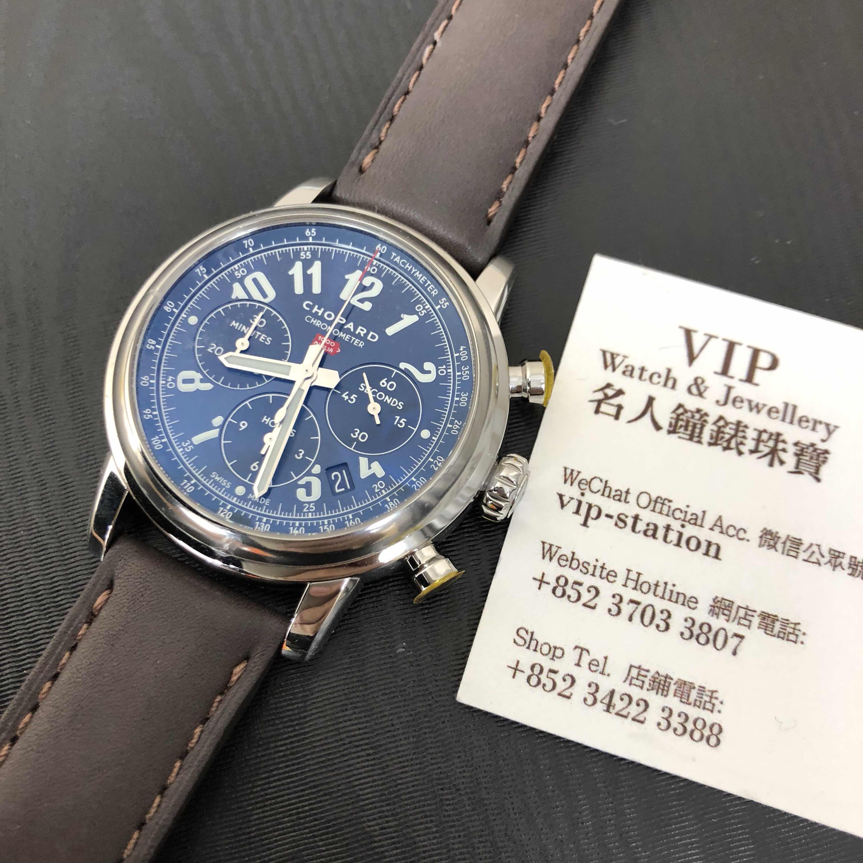 Chopard 168589-3003 Replica Watch, Automatic, Blue Dial, Stainless Steel Case, Alligator Strap - Image 5