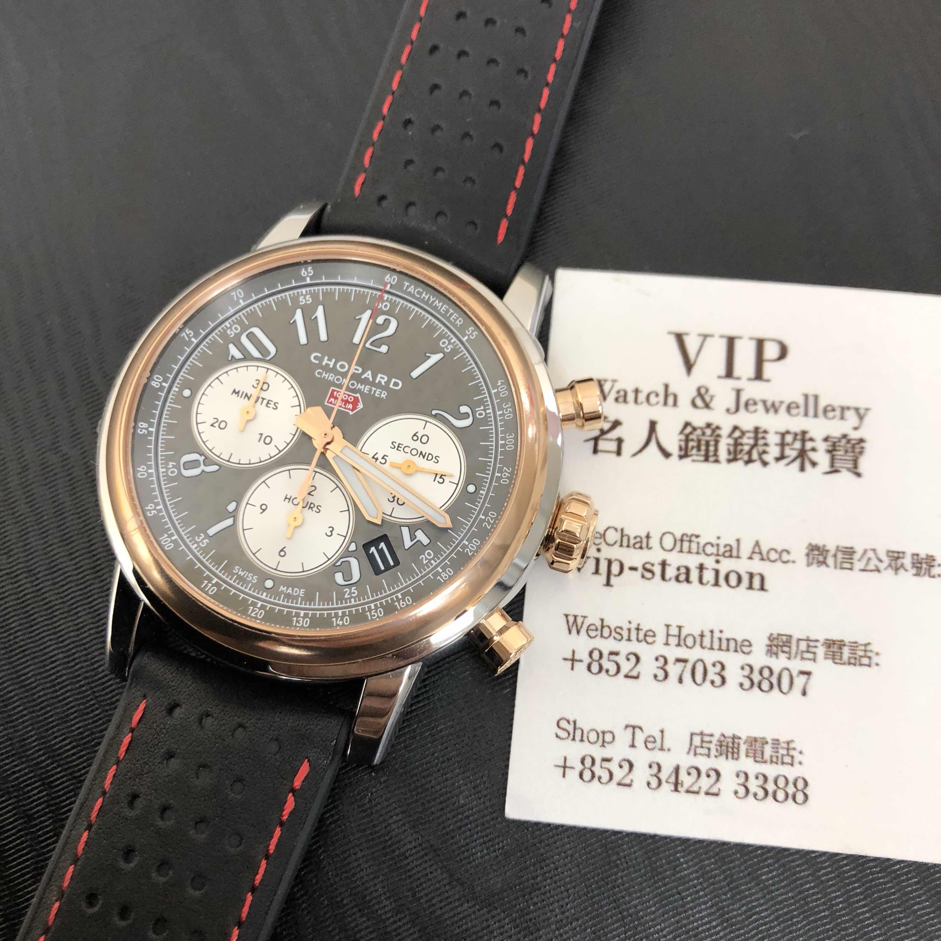 Chopard 168589-6001 MILLE MIGLIA GT XL Automatic 18kt Rose Gold & Steel Replica Watch, Gray Dial - Image 5