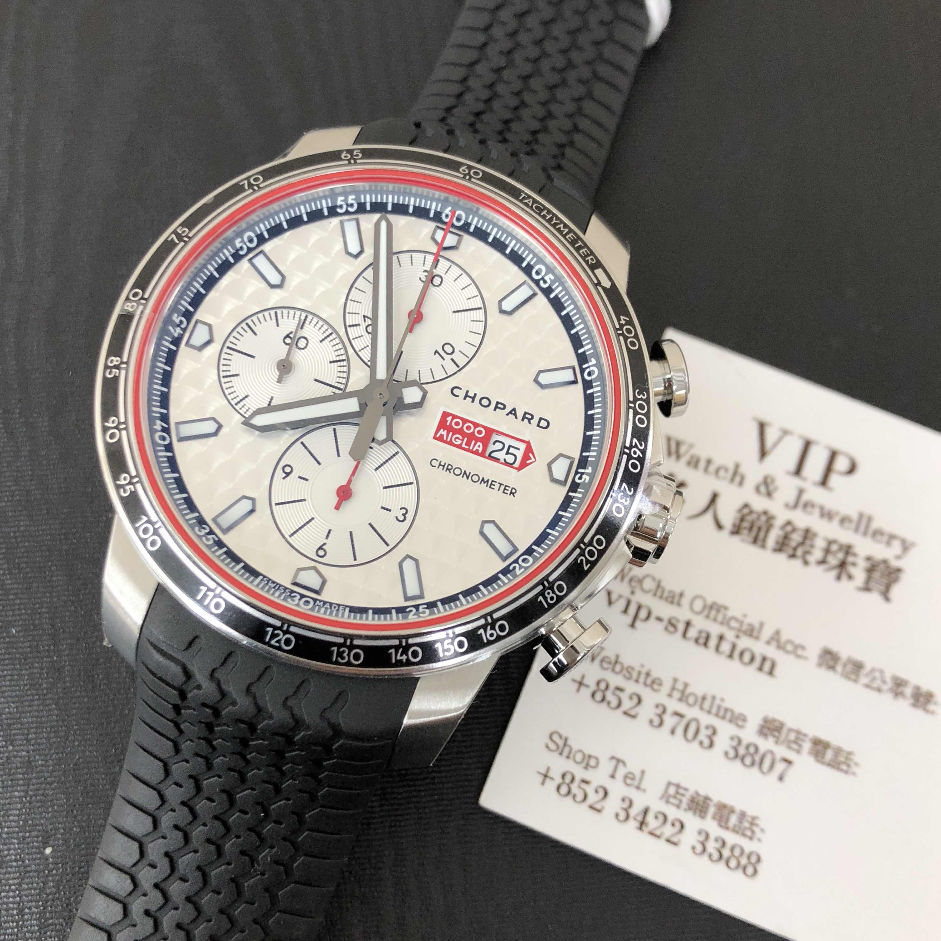 Chopard 168571-3002 MILLE MIGLIA GT XL - Automatic - Stainless Steel Case - Replica Watch - Image 5